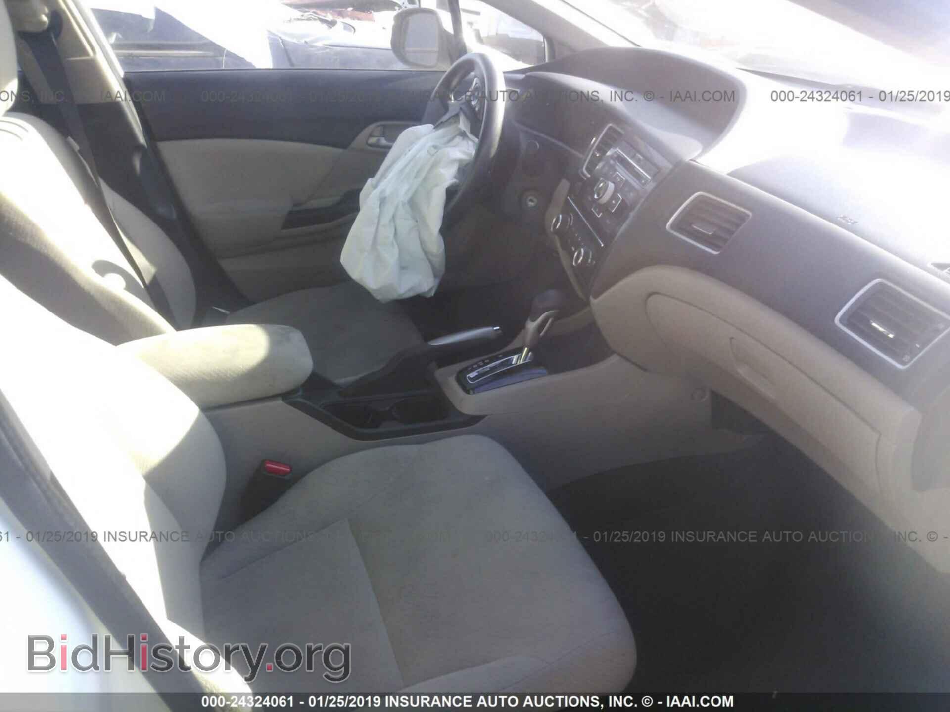 2013 HONDA CIVIC - VIN: 19XFB2F59DE266326 - Фото 5