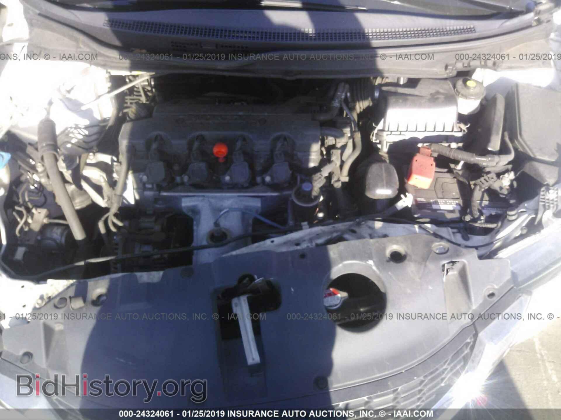 2013 HONDA CIVIC - VIN: 19XFB2F59DE266326 - Фото 10