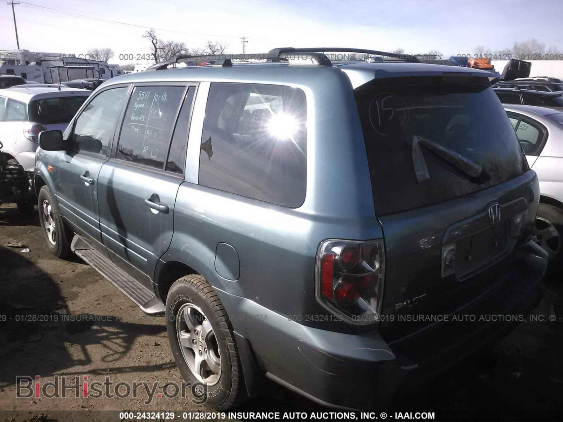 2007 HONDA PILOT - VIN: 2HKYF18657H512866 - Фото 3