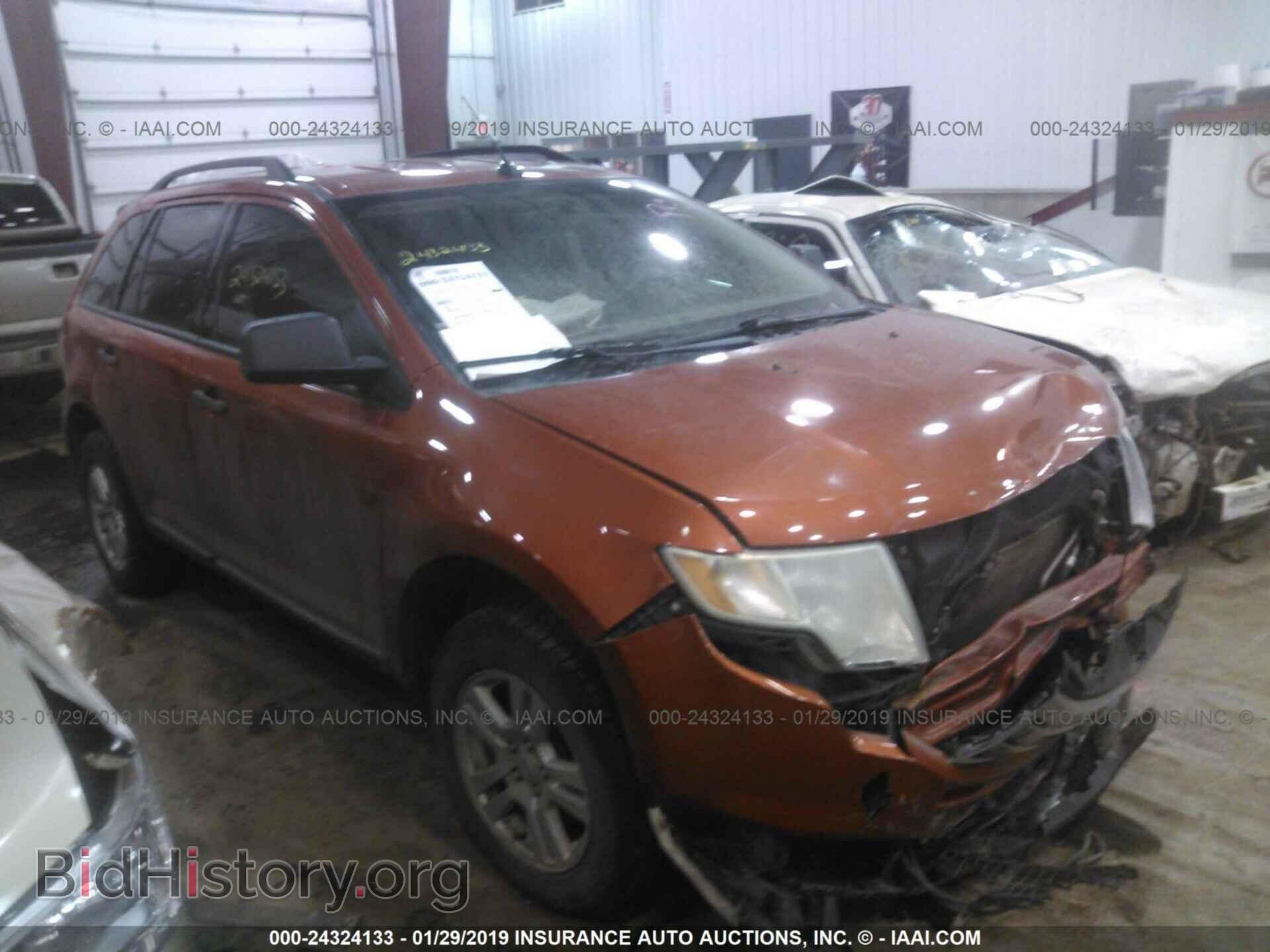 Фотография 2FMDK46C97BB05936 - FORD EDGE 2007