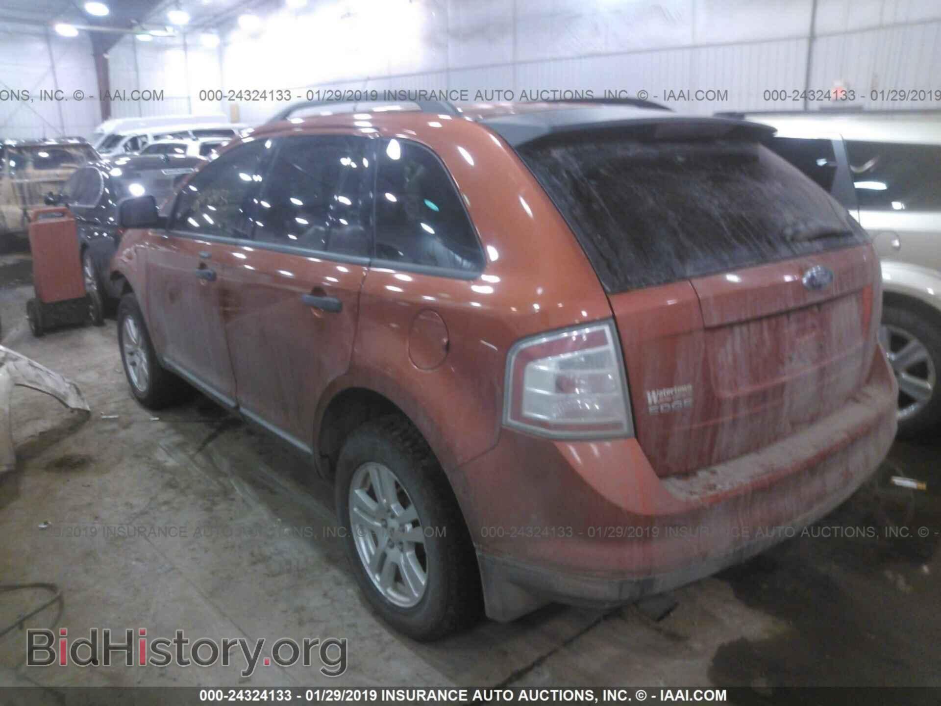 2007 FORD EDGE - VIN: 2FMDK46C97BB05936 - Фото 3