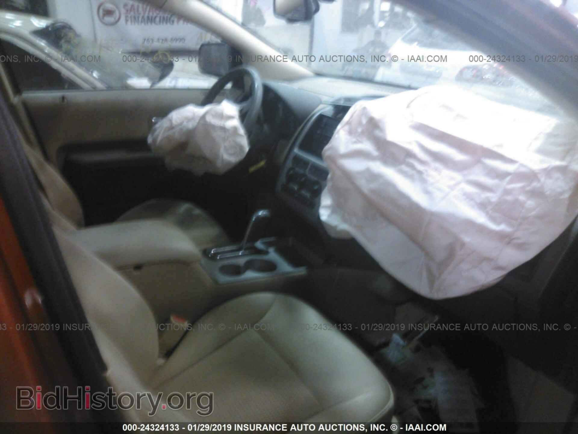 2007 FORD EDGE - VIN: 2FMDK46C97BB05936 - Фото 5