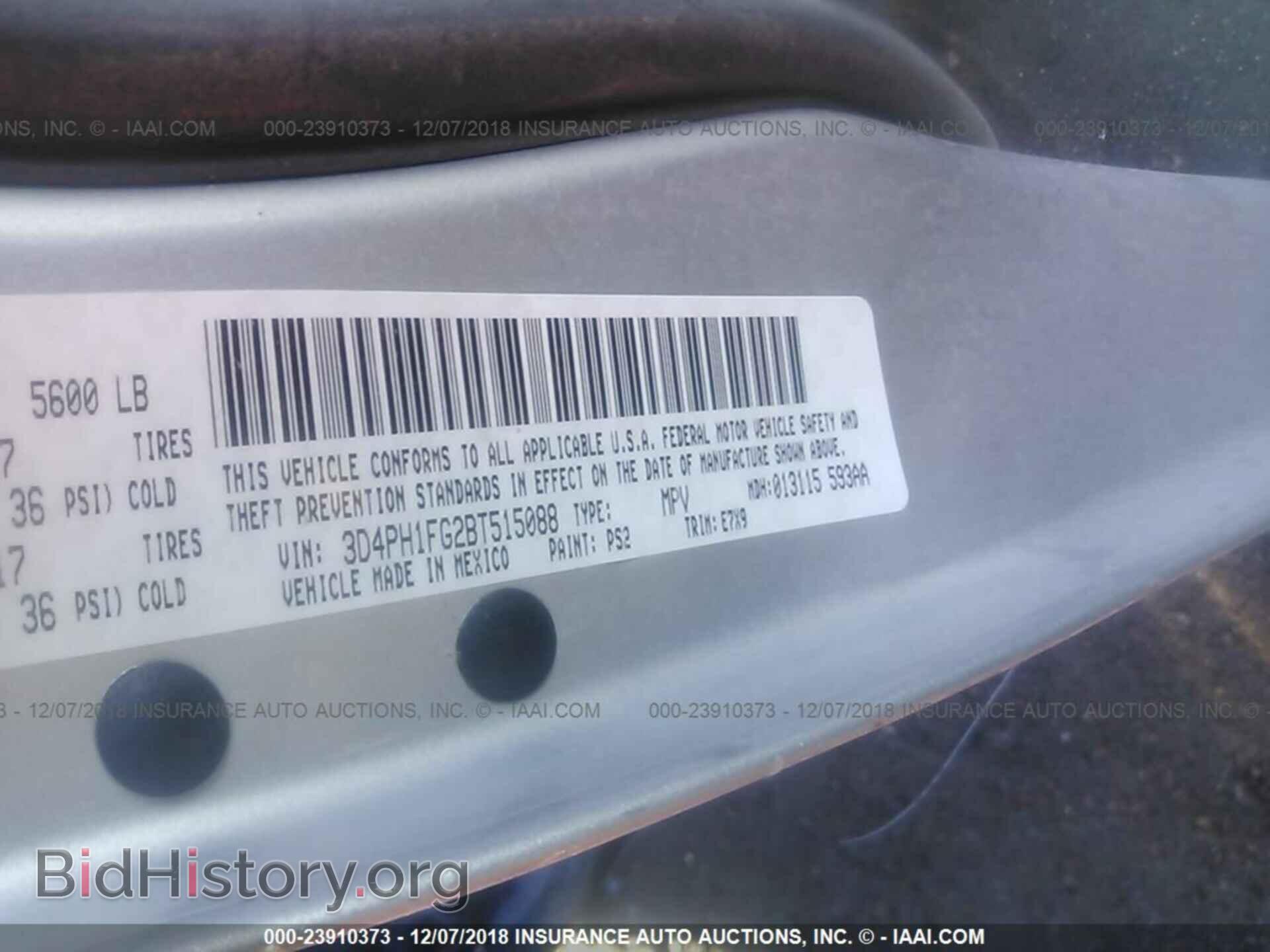 2011 DODGE JOURNEY - VIN: 3D4PH1FG2BT515088 - Фото 9