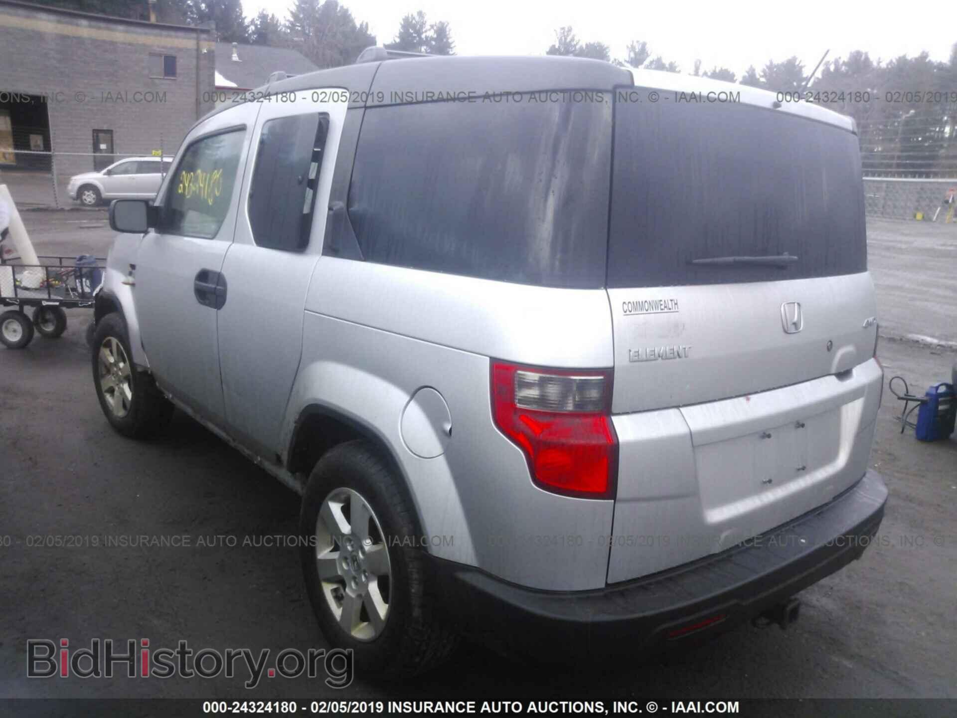 2010 HONDA ELEMENT - VIN: 5J6YH2H73AL008600 - Фото 3
