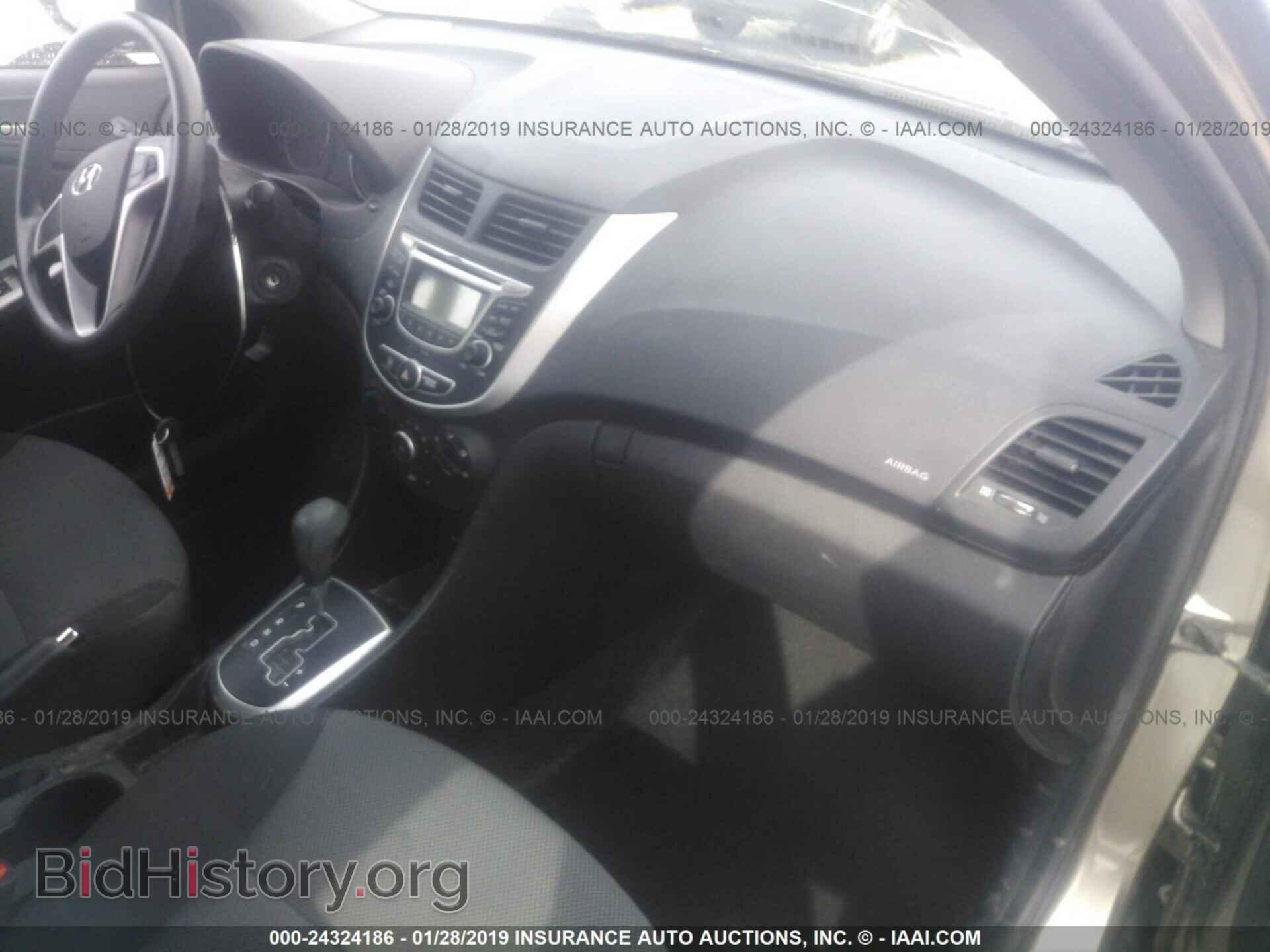 2013 HYUNDAI ACCENT - VIN: KMHCT5AE5DU114520 - Фото 5