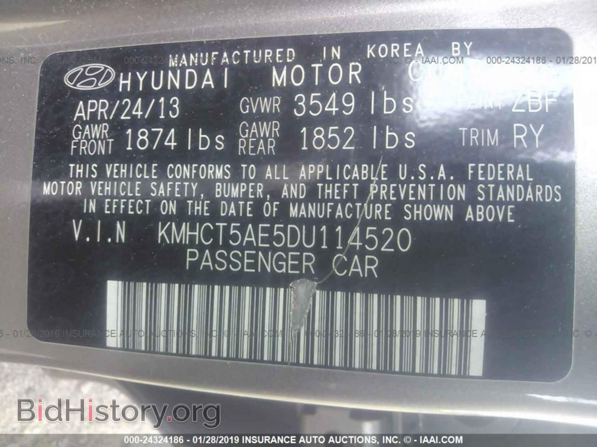 2013 HYUNDAI ACCENT - VIN: KMHCT5AE5DU114520 - Фото 9