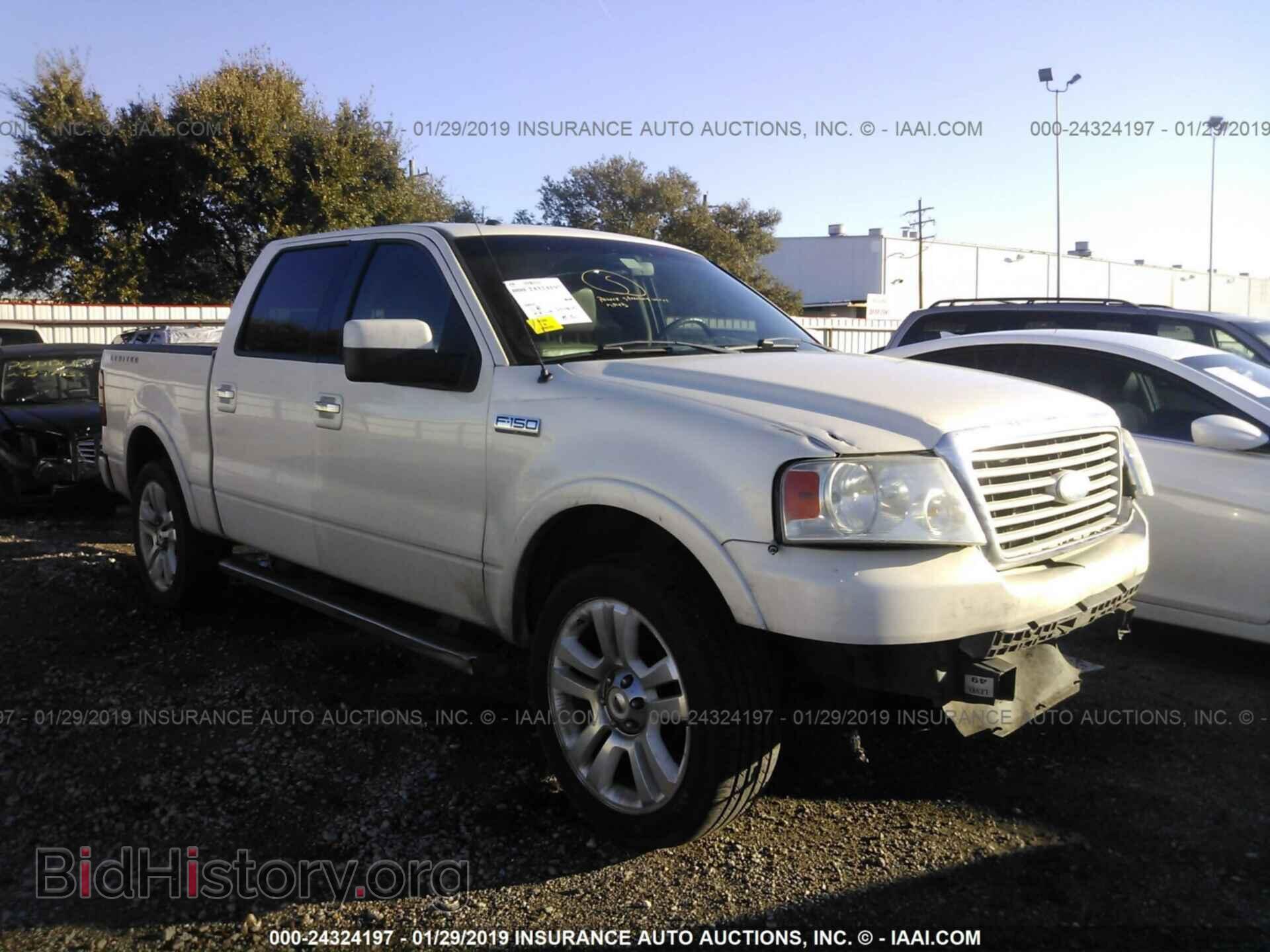 Фотография 1FTRW12598FA03220 - FORD F150 2008