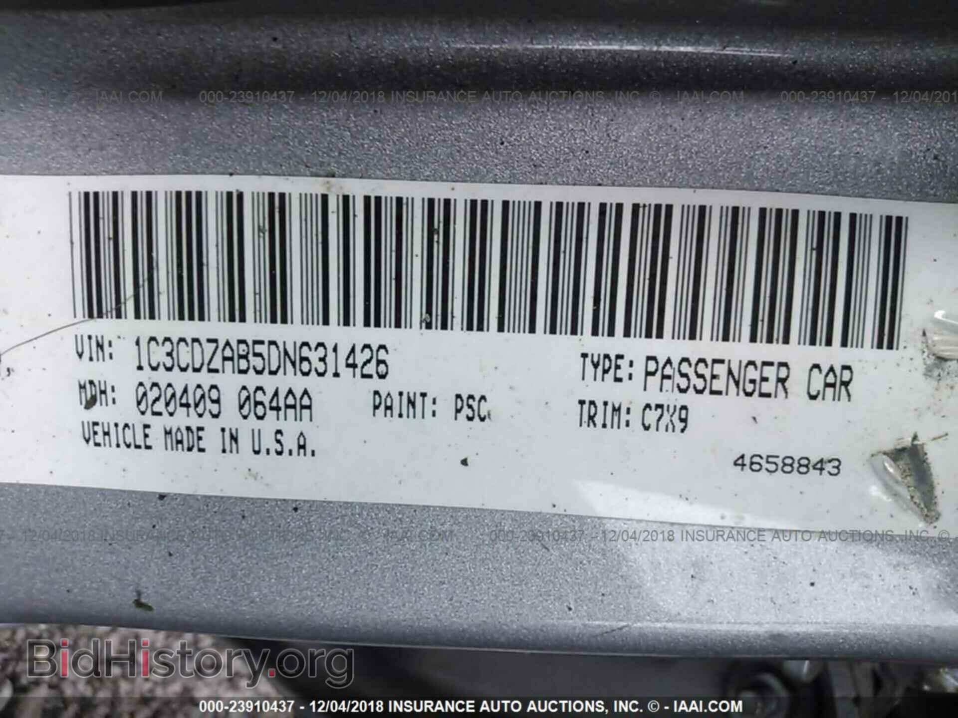 2013 DODGE AVENGER - VIN: 1C3CDZAB5DN631426 - Photo 9