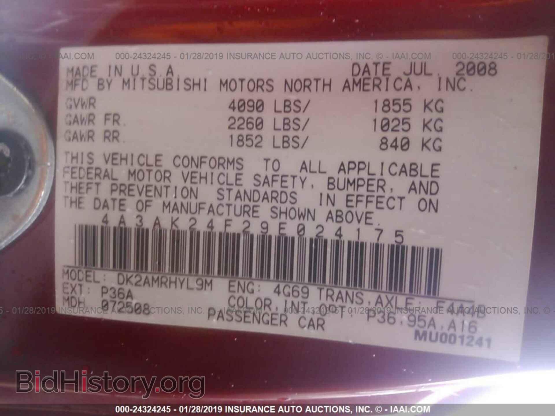 2009 MITSUBISHI ECLIPSE - VIN: 4A3AK24F29E024175 - Photo 9