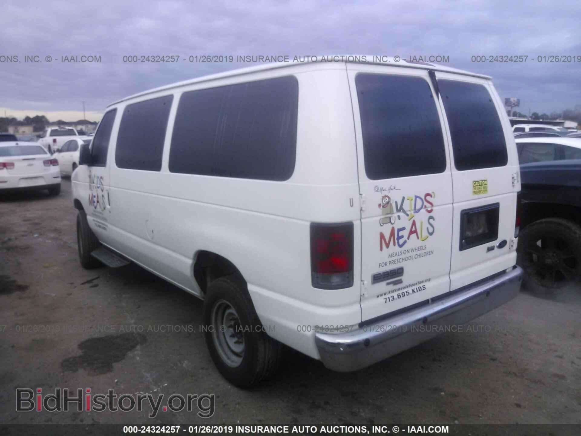 2010 FORD ECONOLINE - VIN: 1FBNE3BL2ADA12472 - Фото 3