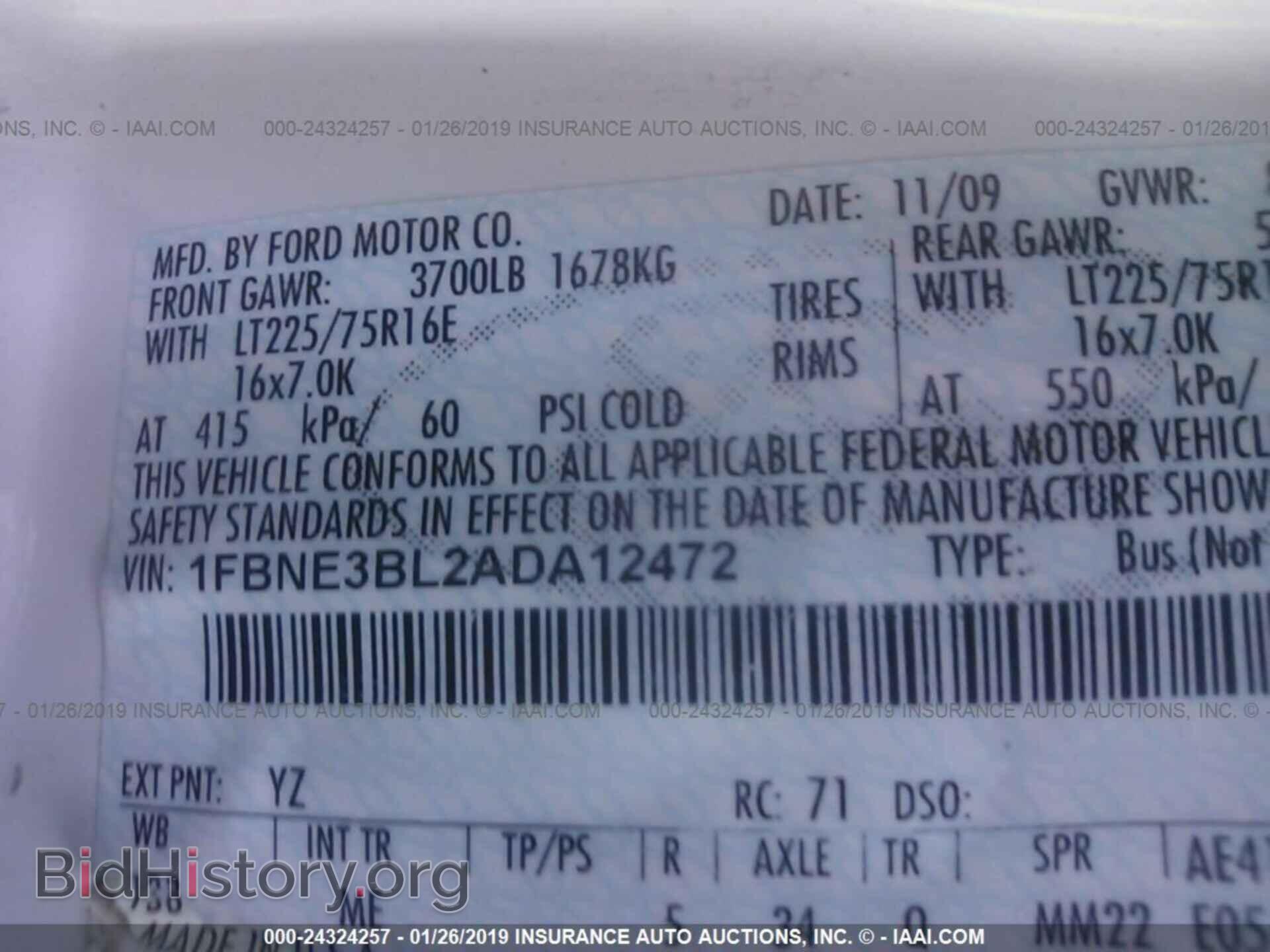 2010 FORD ECONOLINE - VIN: 1FBNE3BL2ADA12472 - Фото 9