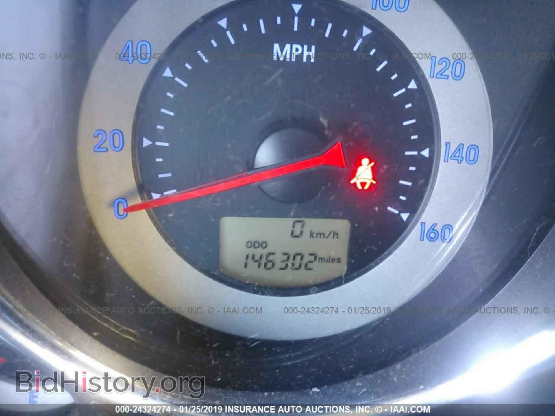 2009 MITSUBISHI ECLIPSE - VIN: 4A3AK24F99E024190 - Фото 7