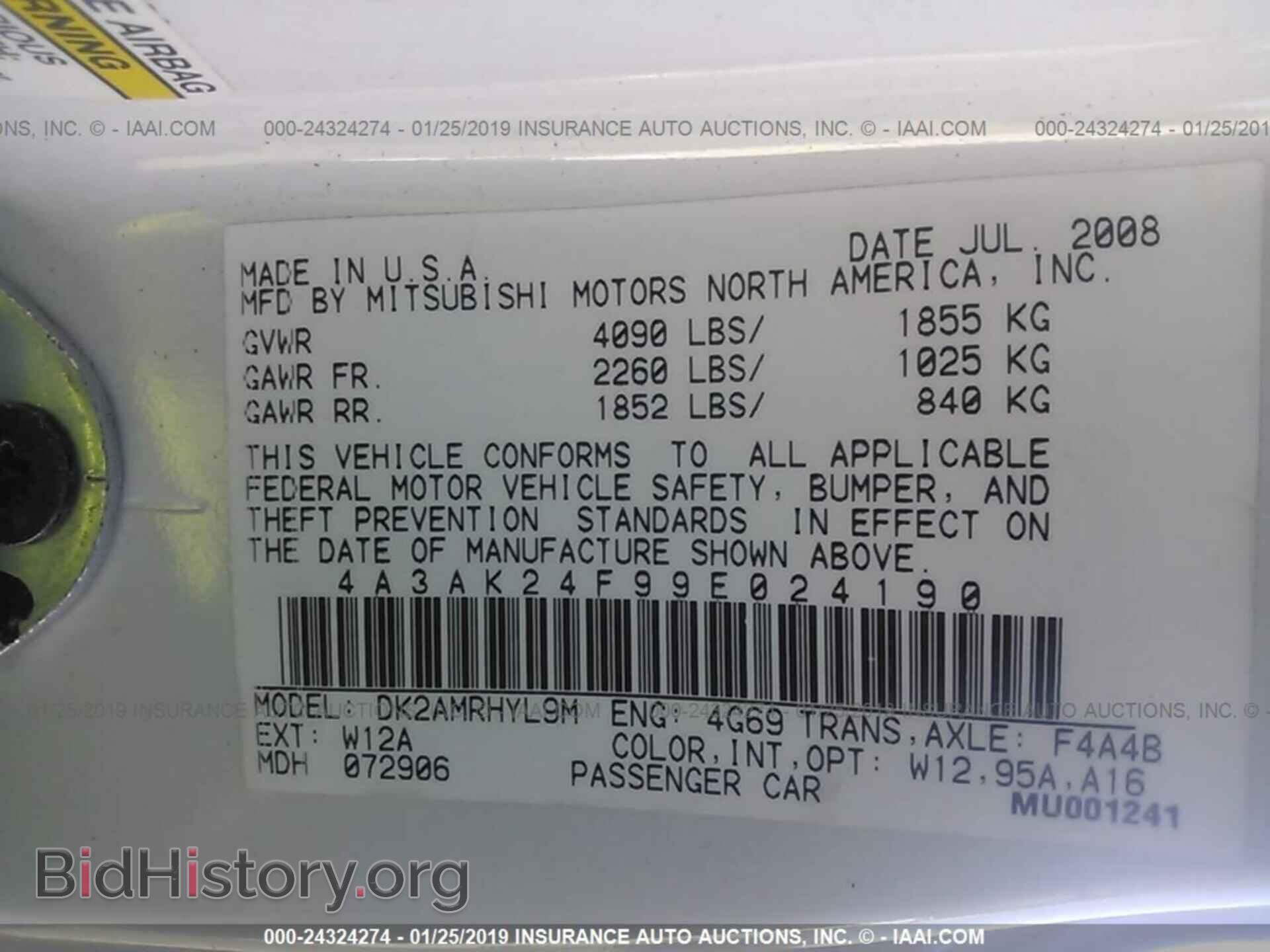 2009 MITSUBISHI ECLIPSE - VIN: 4A3AK24F99E024190 - Фото 9