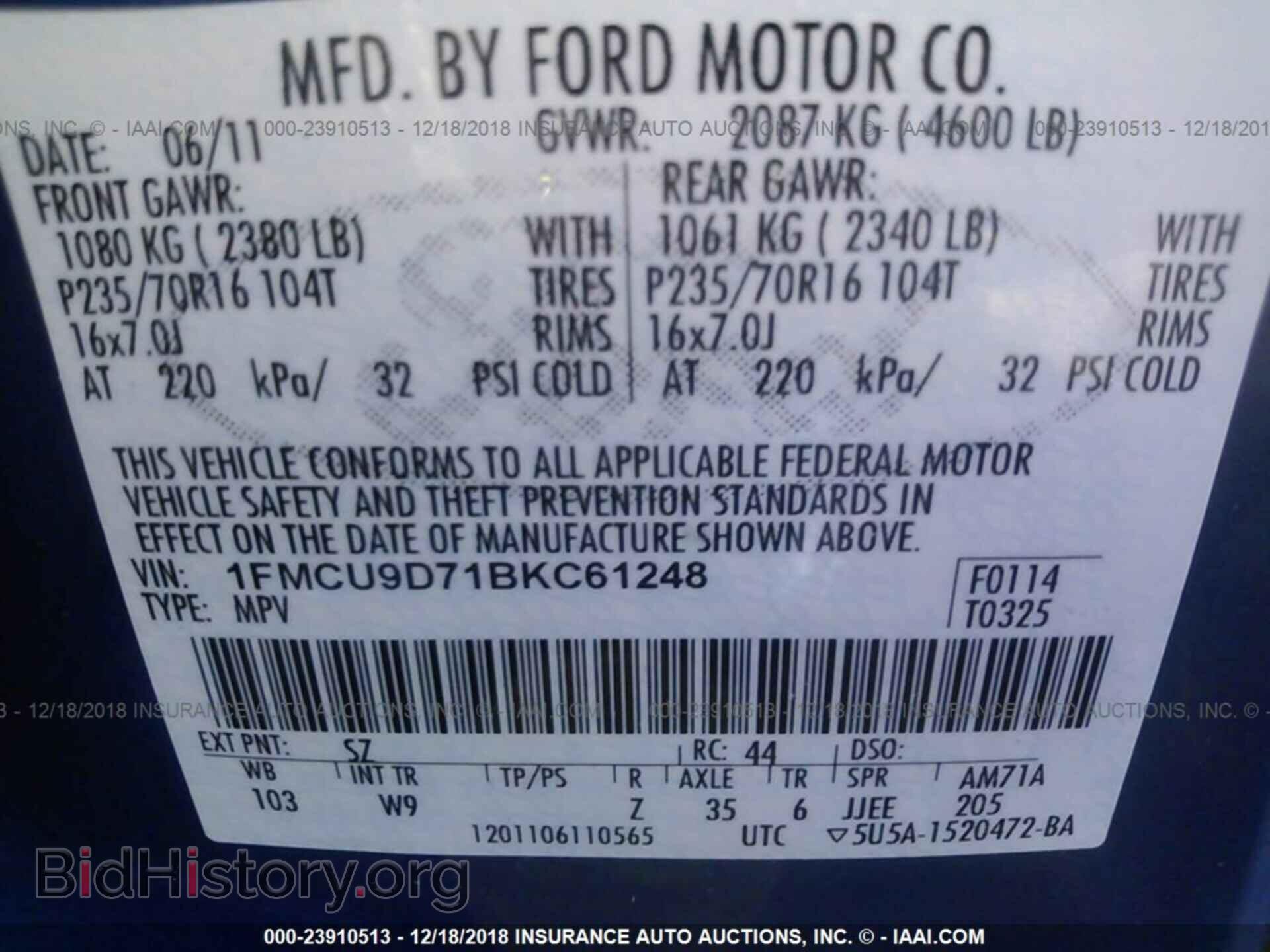 2011 FORD ESCAPE - VIN: 1FMCU9D71BKC61248 - Photo 9