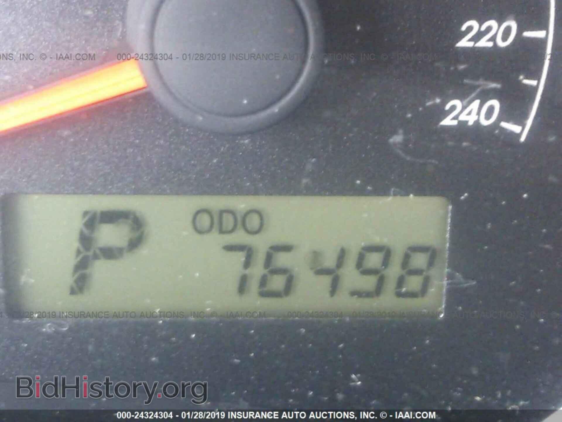 2013 TOYOTA COROLLA - VIN: 2T1BU4EE9DC012040 - Фото 7