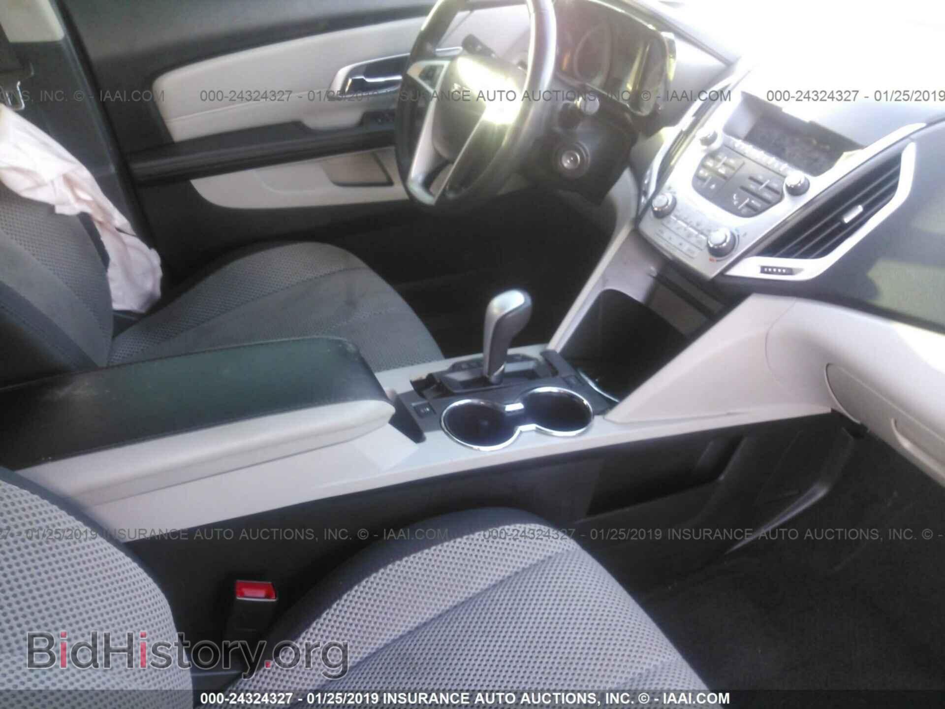 2010 GMC TERRAIN - VIN: 2CTALDEW3A6381324 - Photo 5