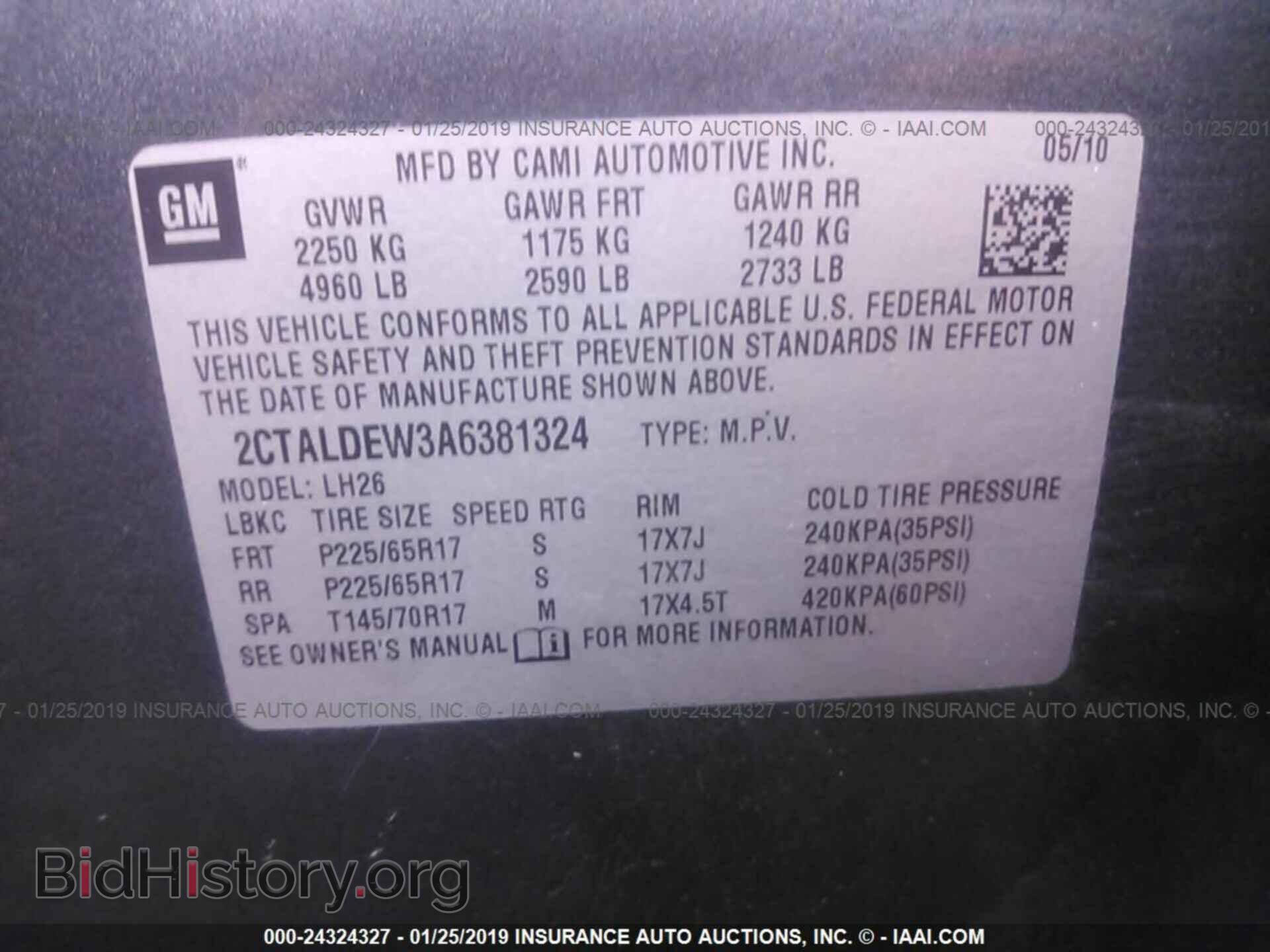 2010 GMC TERRAIN - VIN: 2CTALDEW3A6381324 - Photo 9