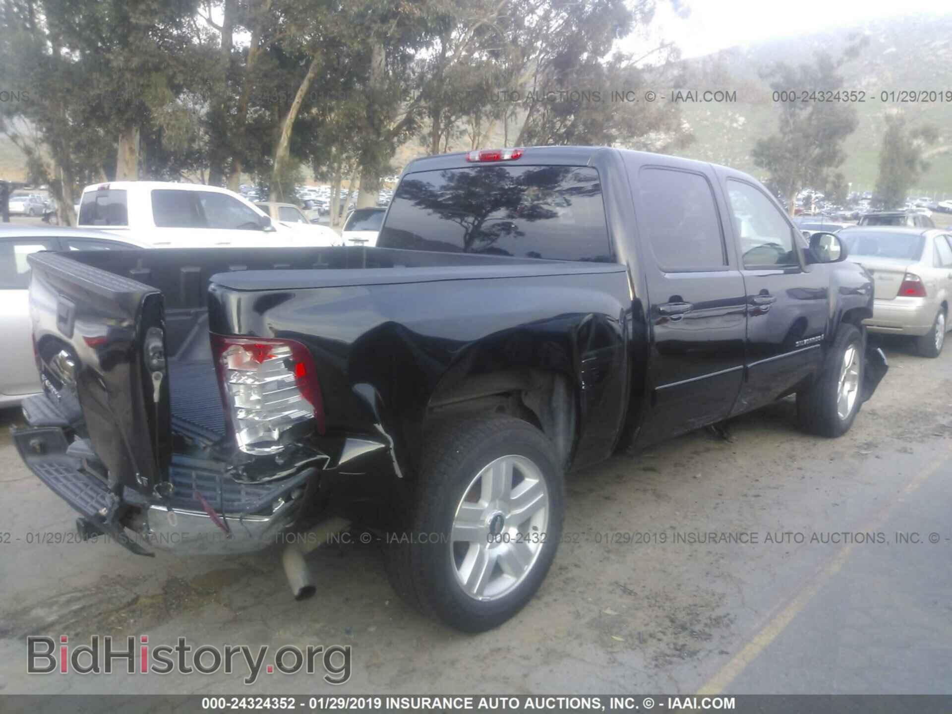 2008 Chevrolet Silverado - VIN: 2GCEC13J381195910 - Фото 4