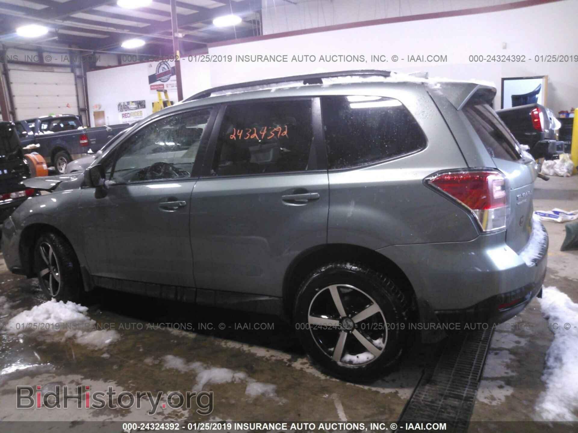 2017 SUBARU FORESTER - VIN: JF2SJAEC3HH540309 - Фото 3