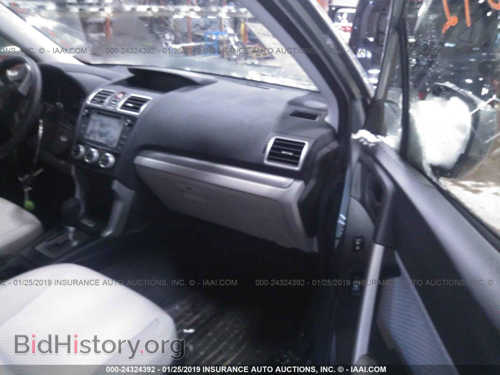 2017 SUBARU FORESTER - VIN: JF2SJAEC3HH540309 - Фото 5