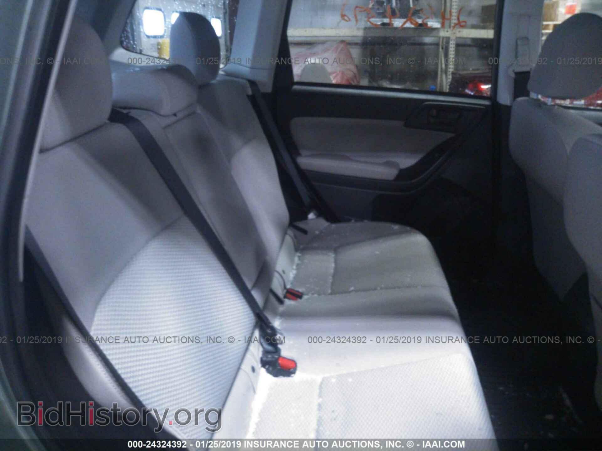 2017 SUBARU FORESTER - VIN: JF2SJAEC3HH540309 - Фото 8