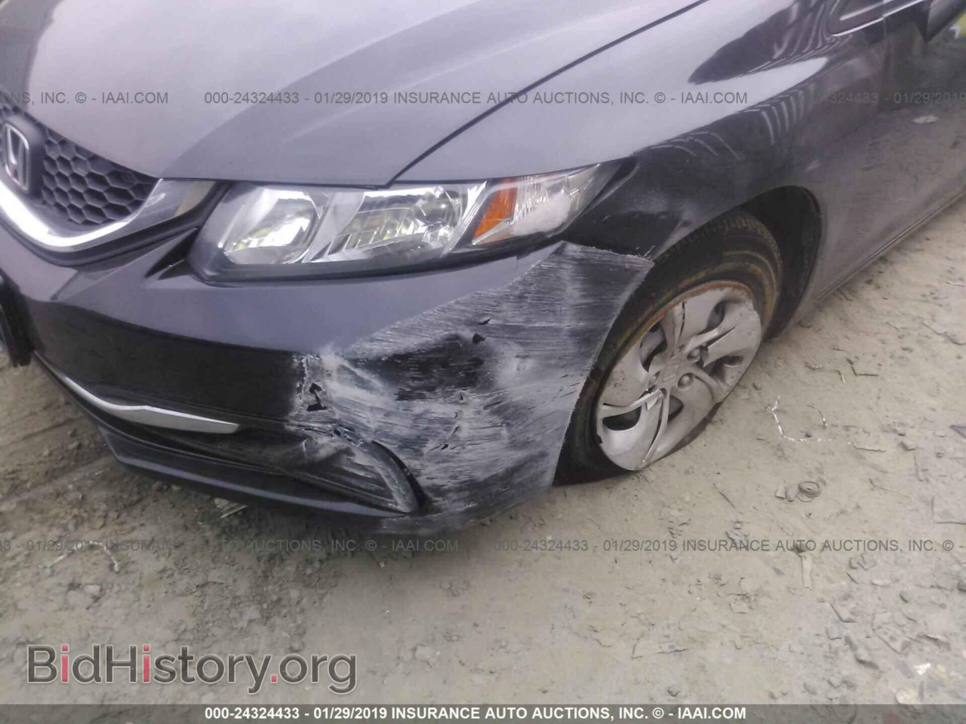 2013 HONDA CIVIC - VIN: 19XFB2F56DE295024 - Фото 6