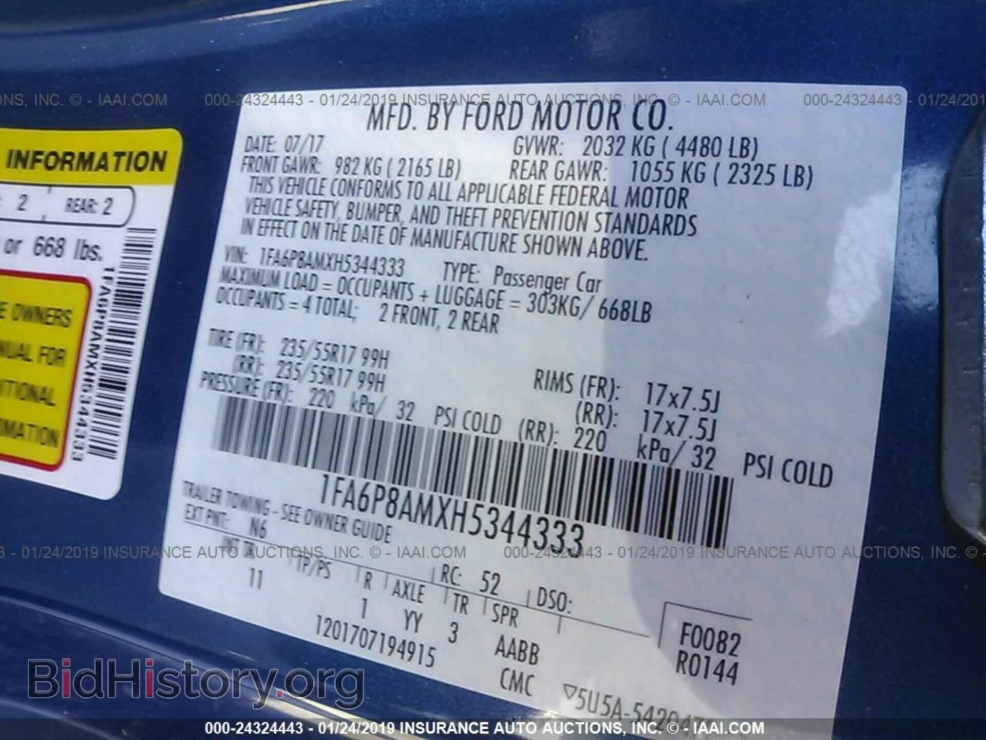2017 FORD MUSTANG - VIN: 1FA6P8AMXH5344333 - Фото 9