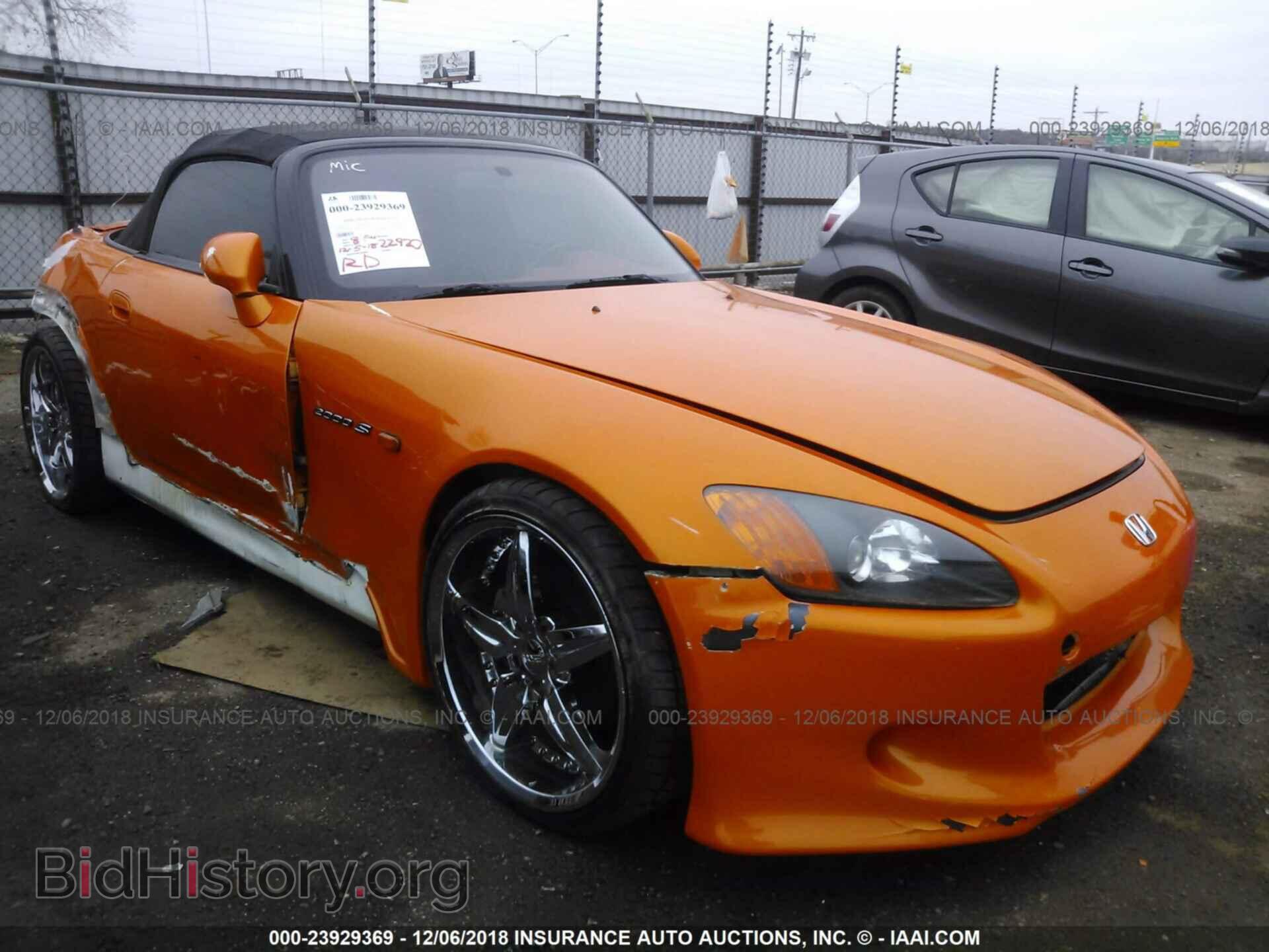 Фотография JHMAP21475S001671 - HONDA S2000 2005