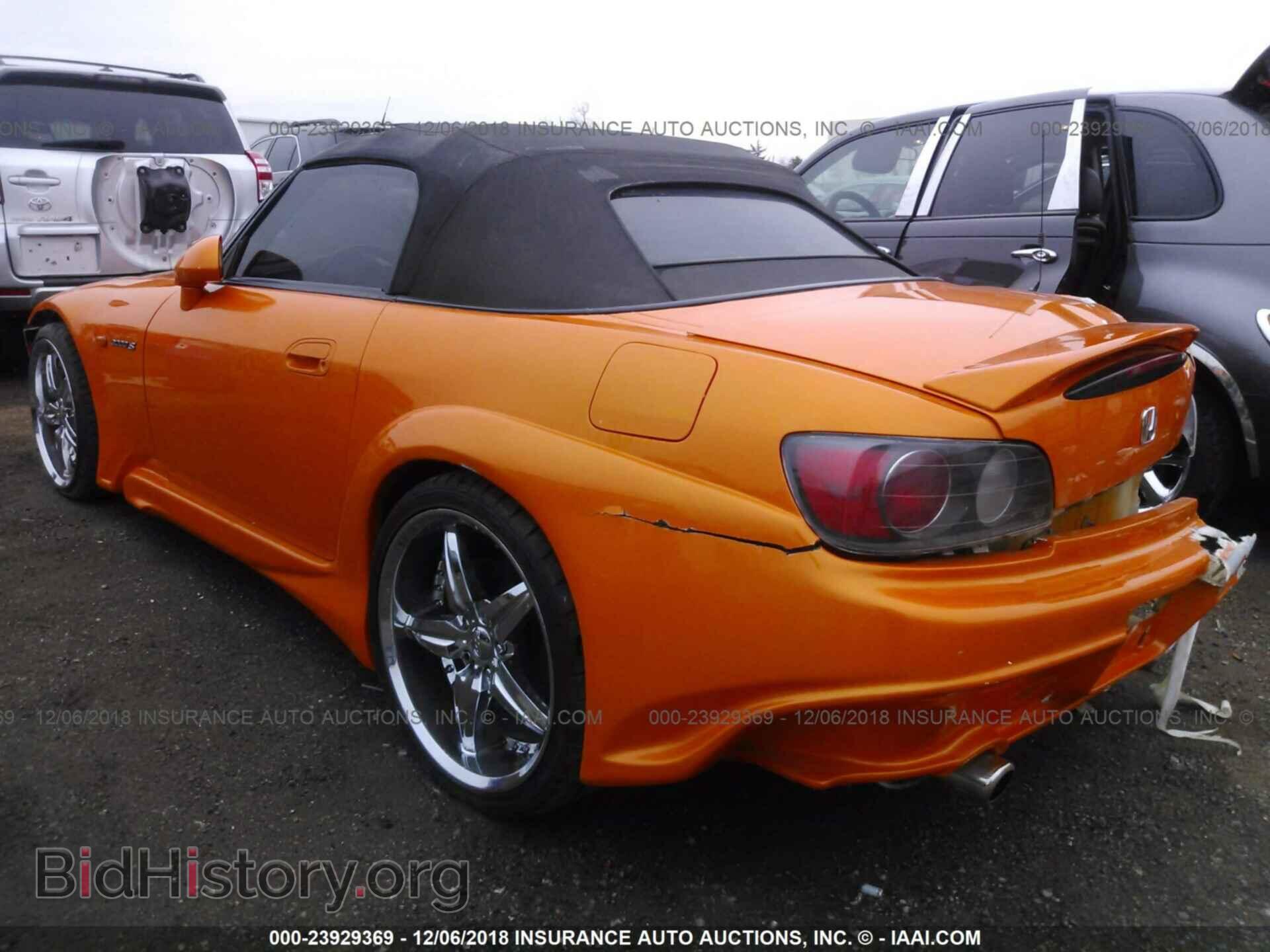 2005 HONDA S2000 - VIN: JHMAP21475S001671 - Фото 3