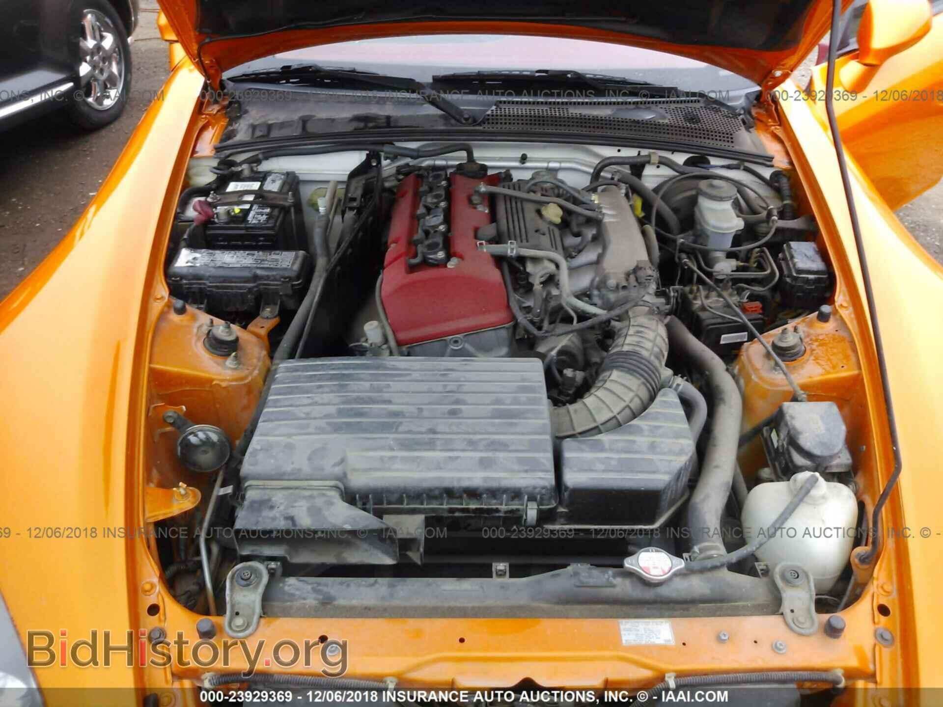 2005 HONDA S2000 - VIN: JHMAP21475S001671 - Фото 10