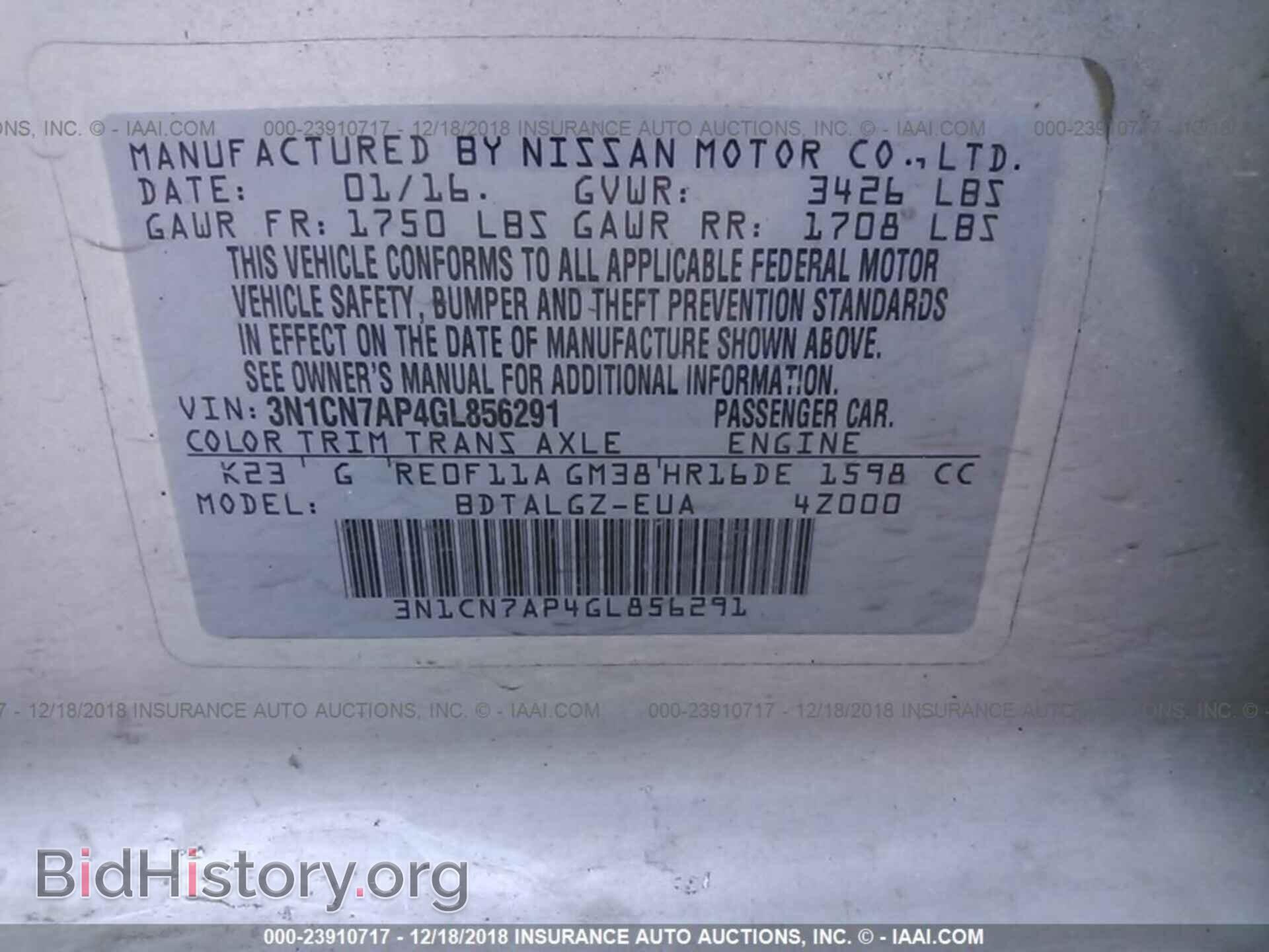 2016 NISSAN VERSA - VIN: 3N1CN7AP4GL856291 - Photo 9