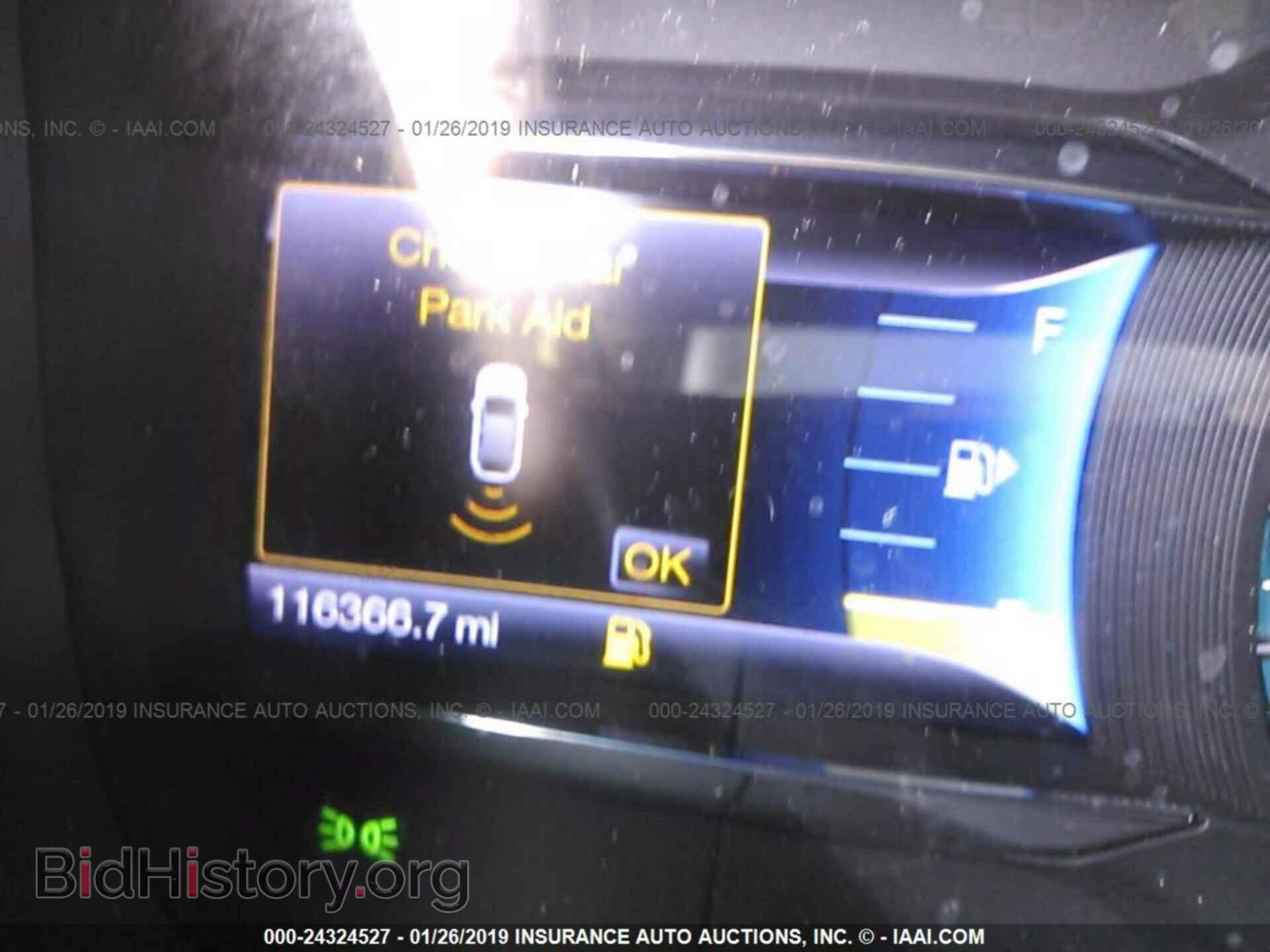 2013 FORD TAURUS - VIN: 1FAHP2E83DG195443 - Photo 7