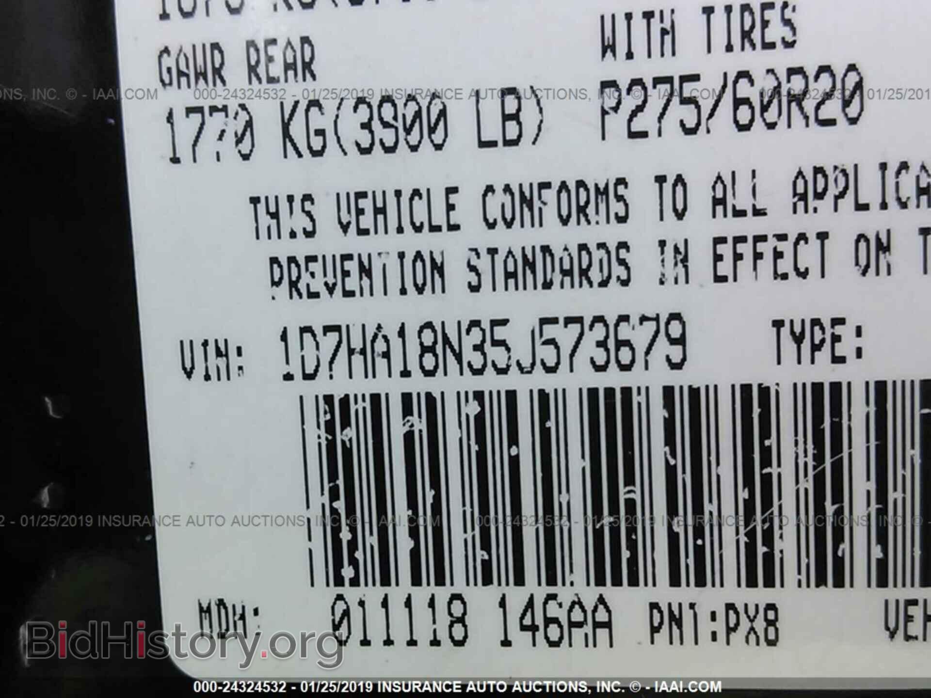 2005 DODGE RAM 1500 - VIN: 1D7HA18N35J573679 - Фото 9