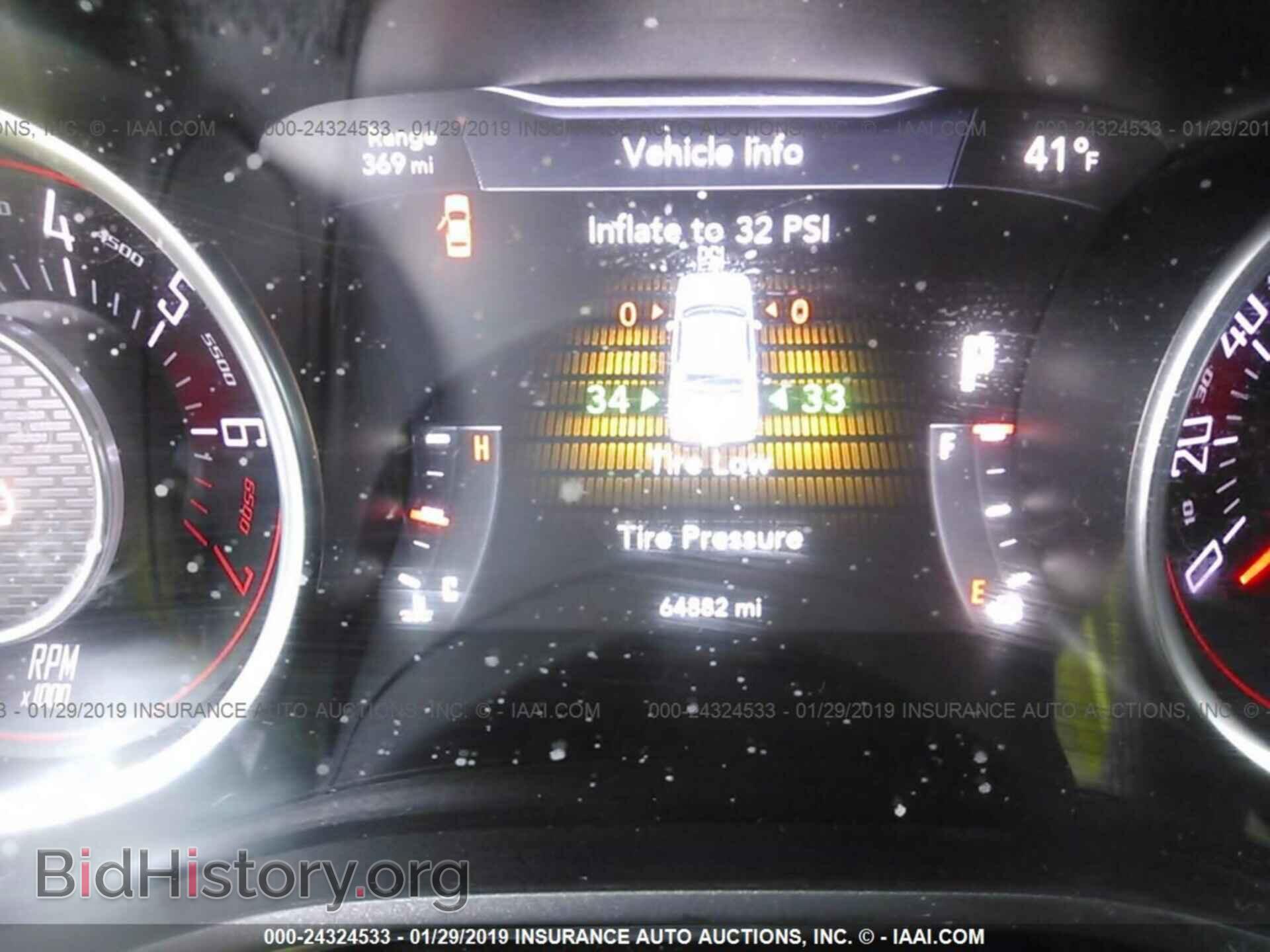 2015 DODGE CHALLENGER - VIN: 2C3CDZAGXFH865116 - Фото 7