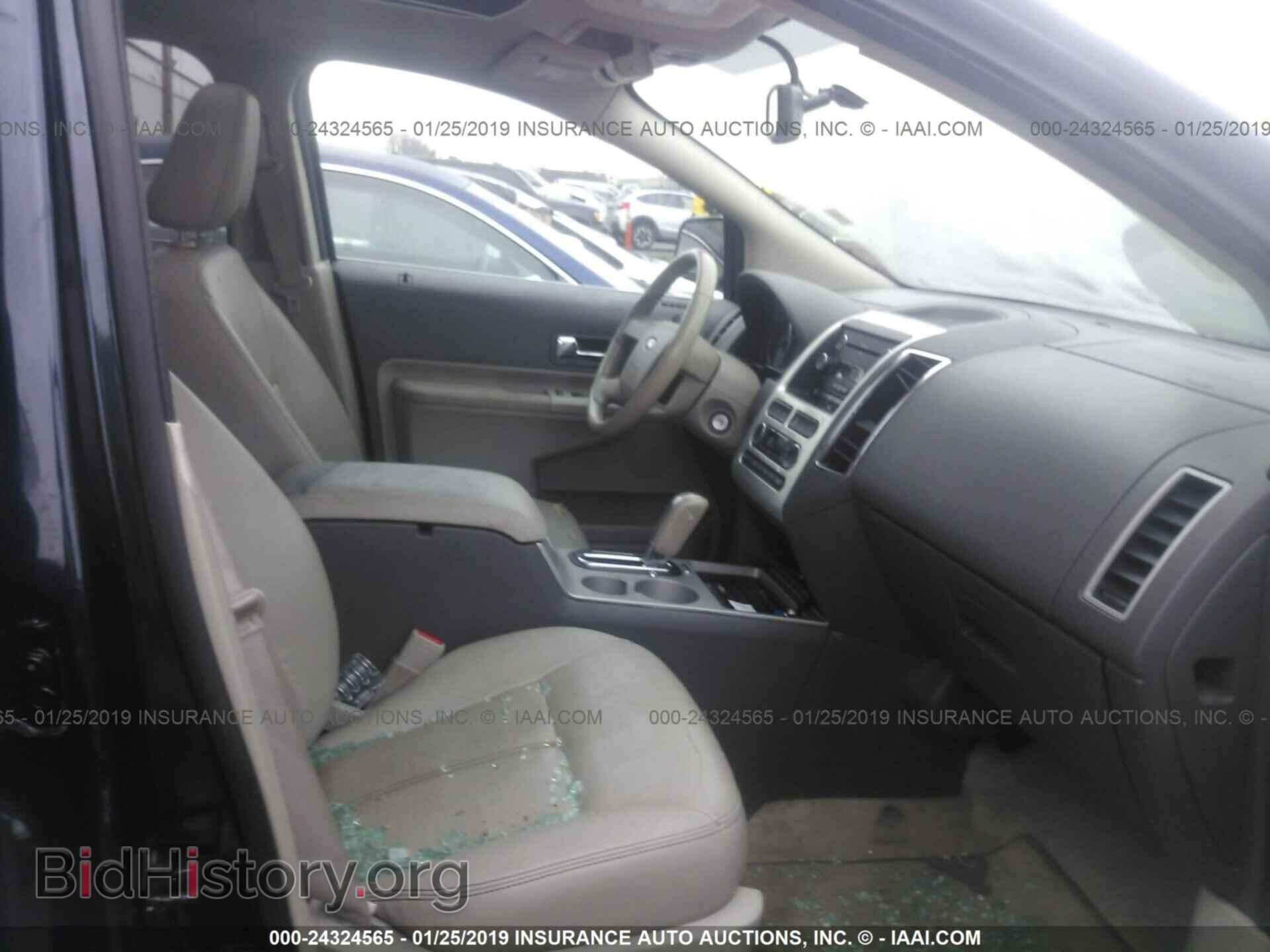 2008 FORD EDGE - VIN: 2FMDK49C58BB42057 - Photo 5
