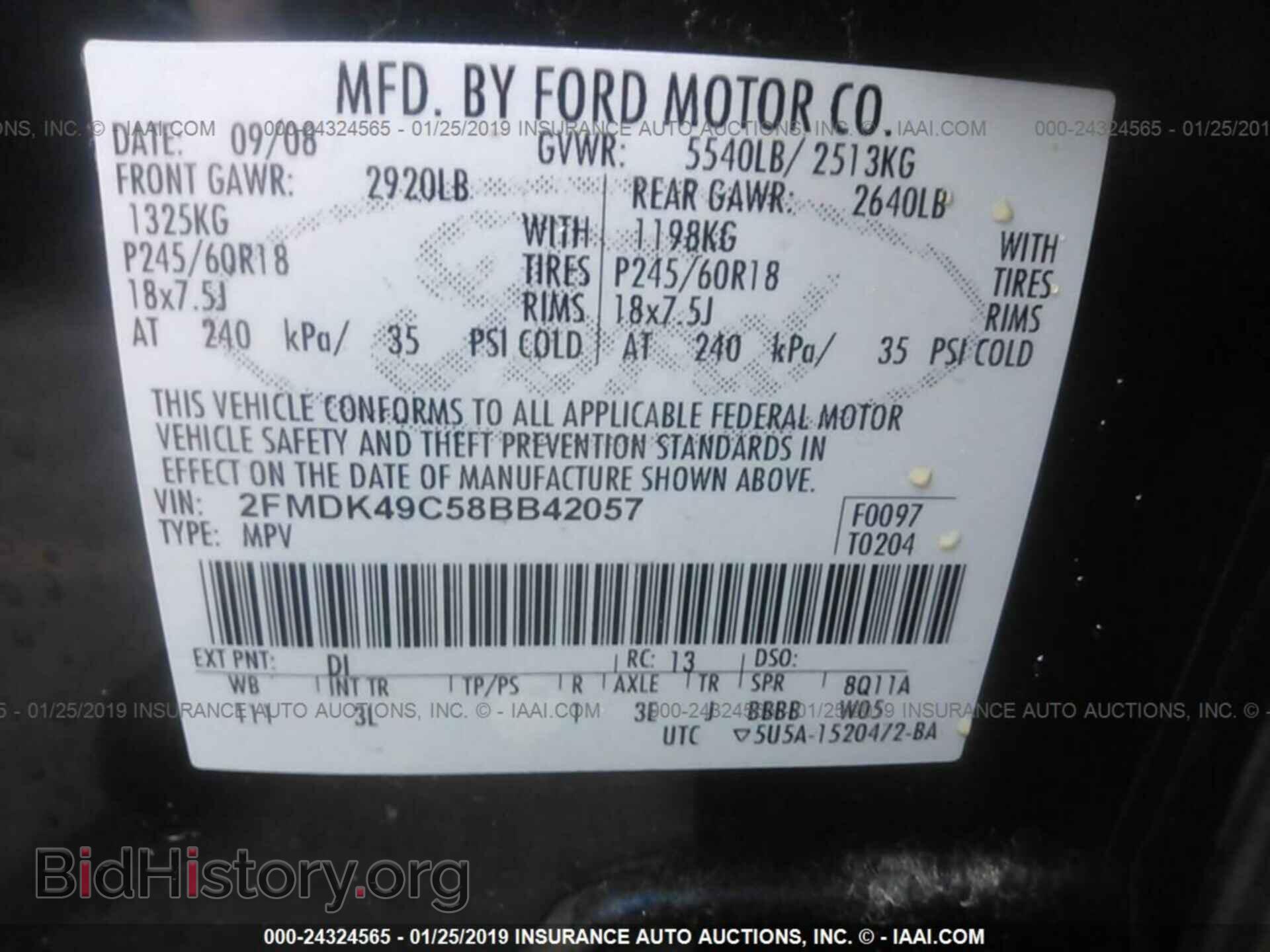 2008 FORD EDGE - VIN: 2FMDK49C58BB42057 - Photo 9