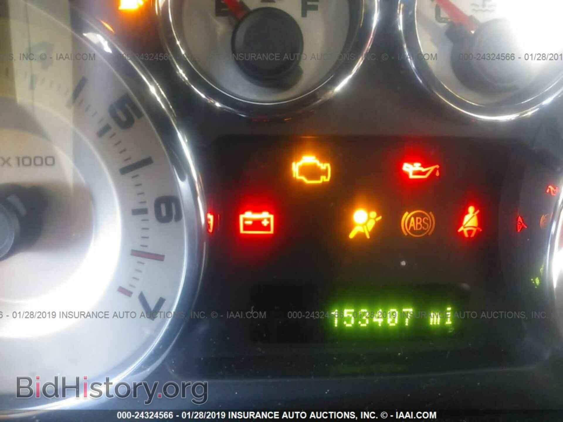 2009 FORD EDGE - VIN: 2FMDK48C89BA60553 - Photo 7