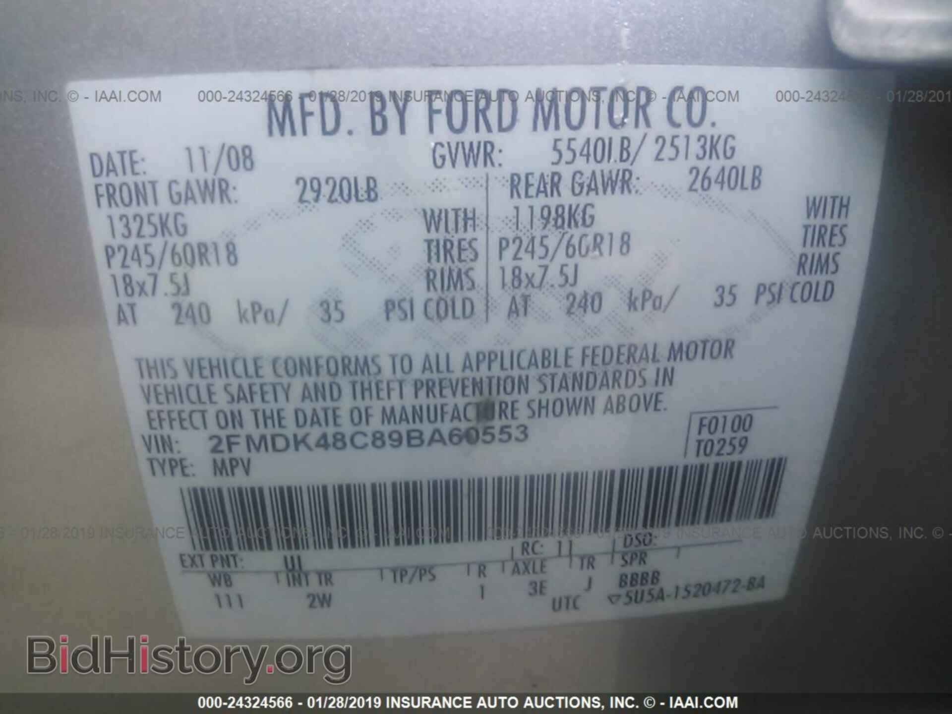 2009 FORD EDGE - VIN: 2FMDK48C89BA60553 - Photo 9
