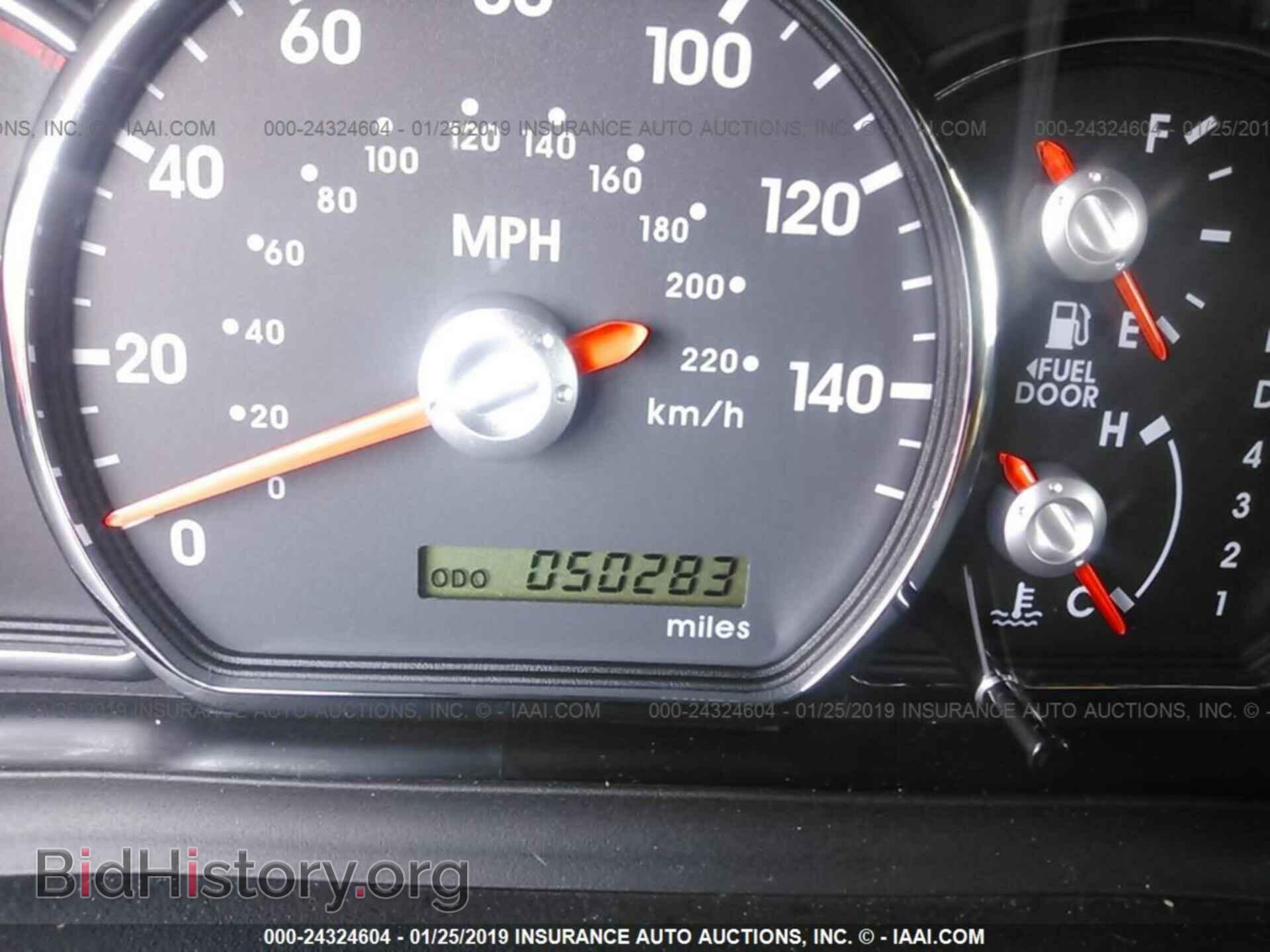 2010 MITSUBISHI GALANT - VIN: 4A32B3FF0AE012943 - Фото 7