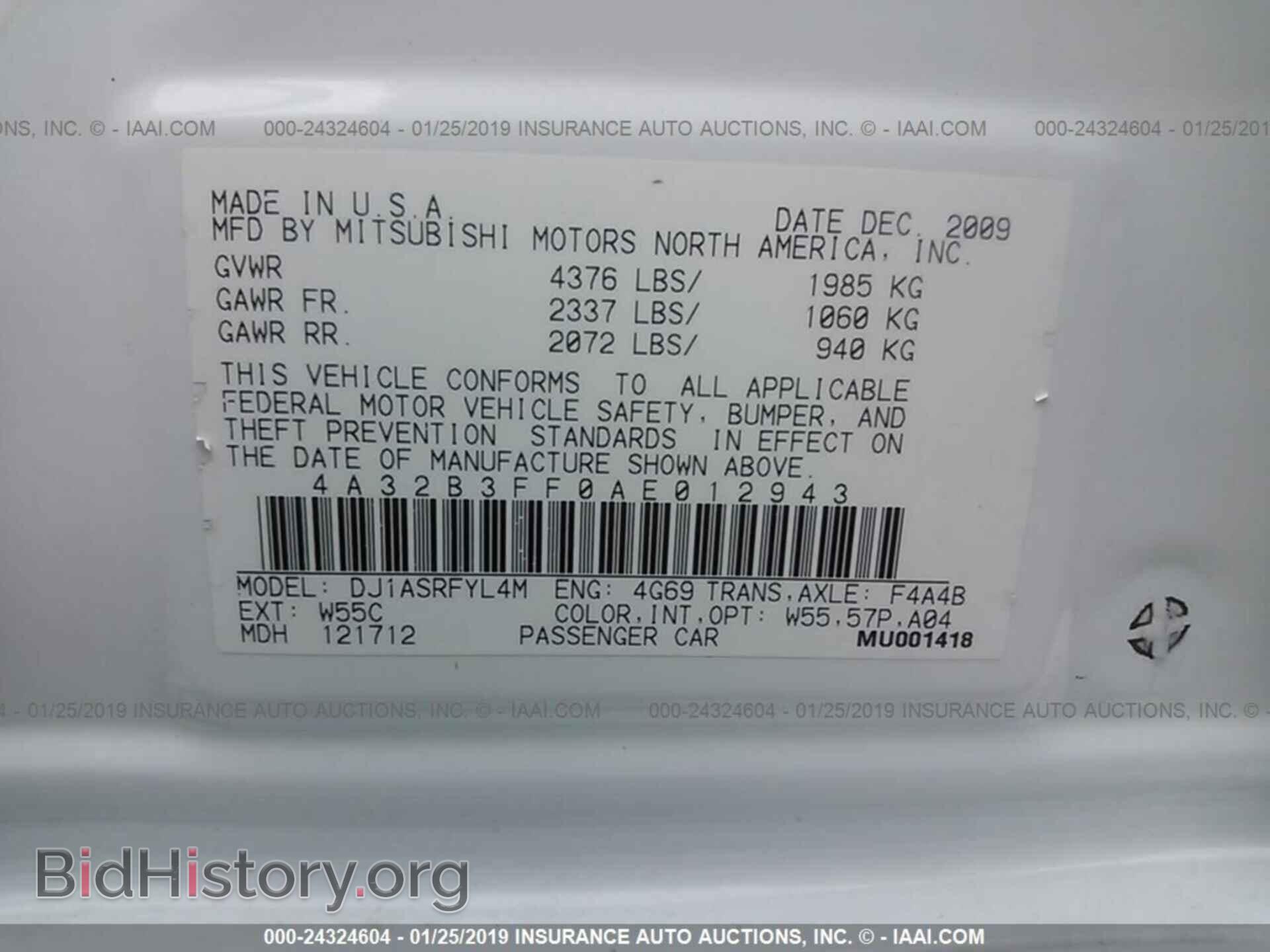 2010 MITSUBISHI GALANT - VIN: 4A32B3FF0AE012943 - Фото 9
