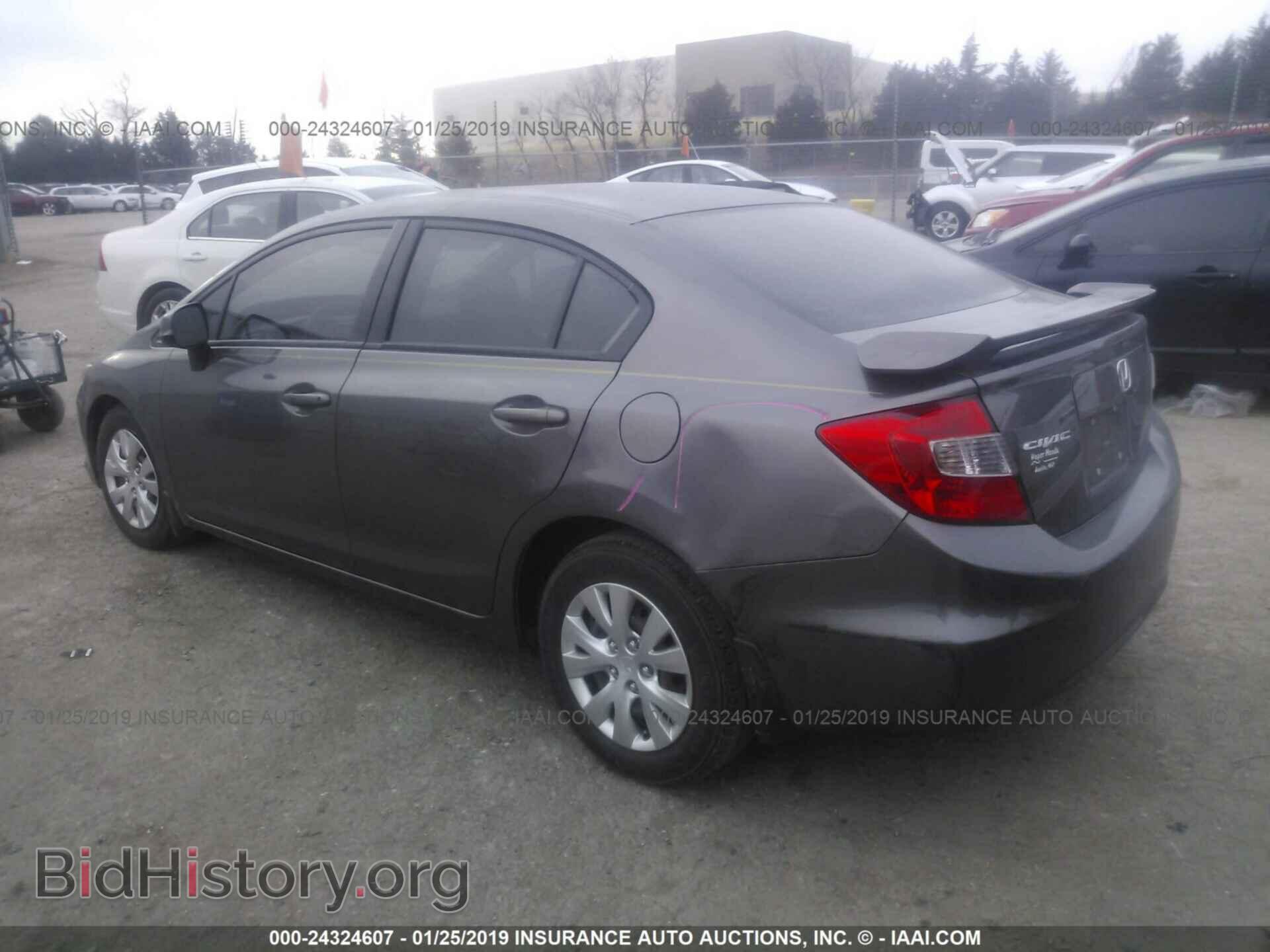 2012 HONDA CIVIC - VIN: 19XFB2F59CE078310 - Photo 3