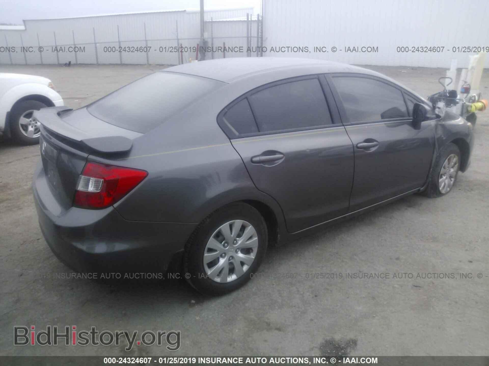 2012 HONDA CIVIC - VIN: 19XFB2F59CE078310 - Photo 4