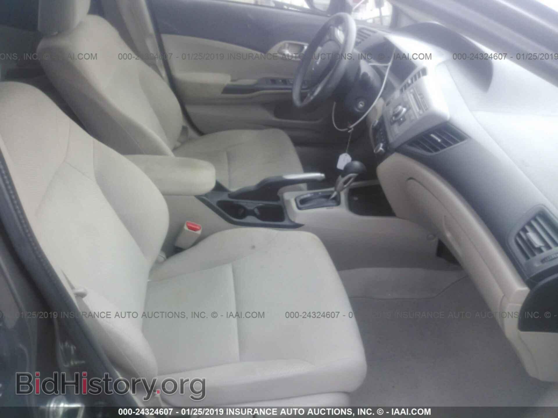2012 HONDA CIVIC - VIN: 19XFB2F59CE078310 - Photo 5