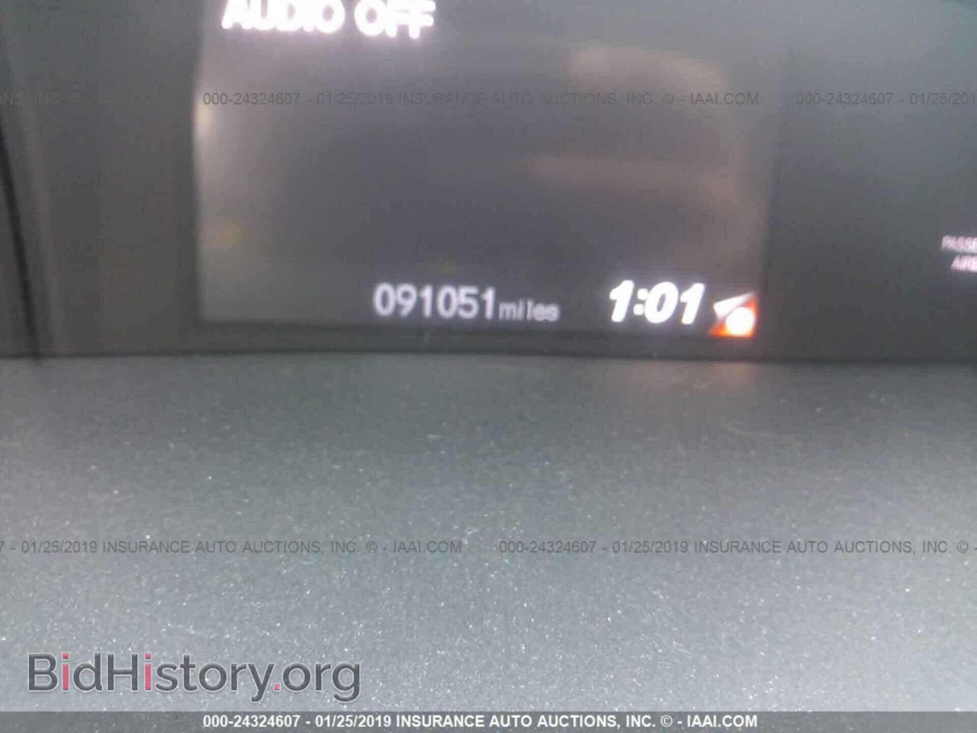 2012 HONDA CIVIC - VIN: 19XFB2F59CE078310 - Photo 7