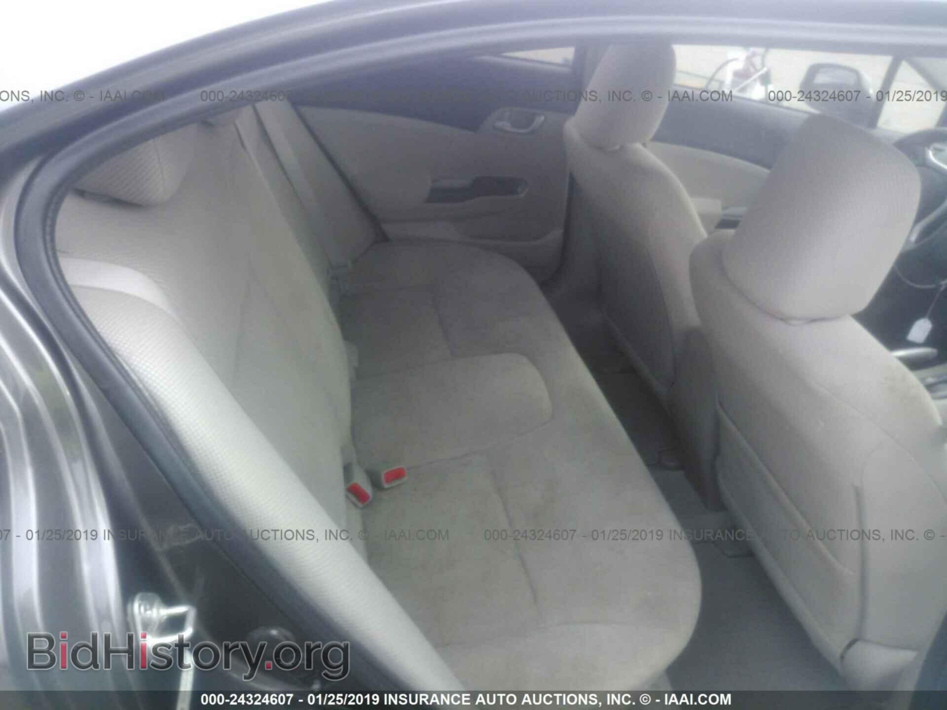 2012 HONDA CIVIC - VIN: 19XFB2F59CE078310 - Photo 8