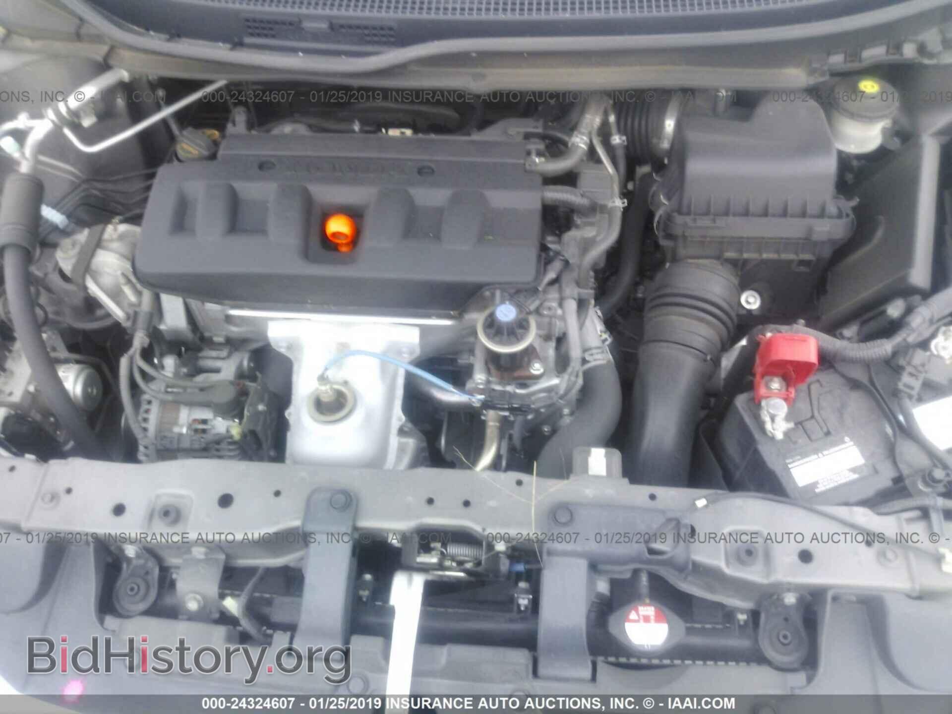 2012 HONDA CIVIC - VIN: 19XFB2F59CE078310 - Photo 10