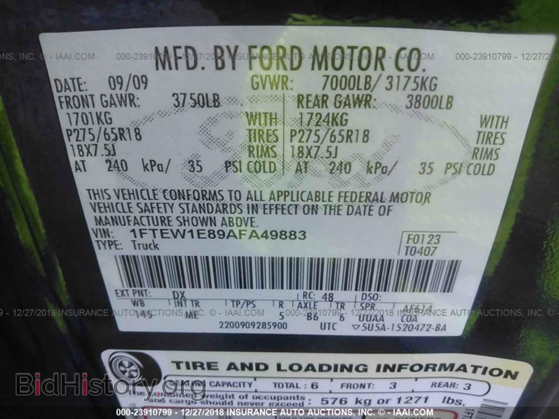 2010 FORD F150 - VIN: 1FTEW1E89AFA49883 - Фото 9
