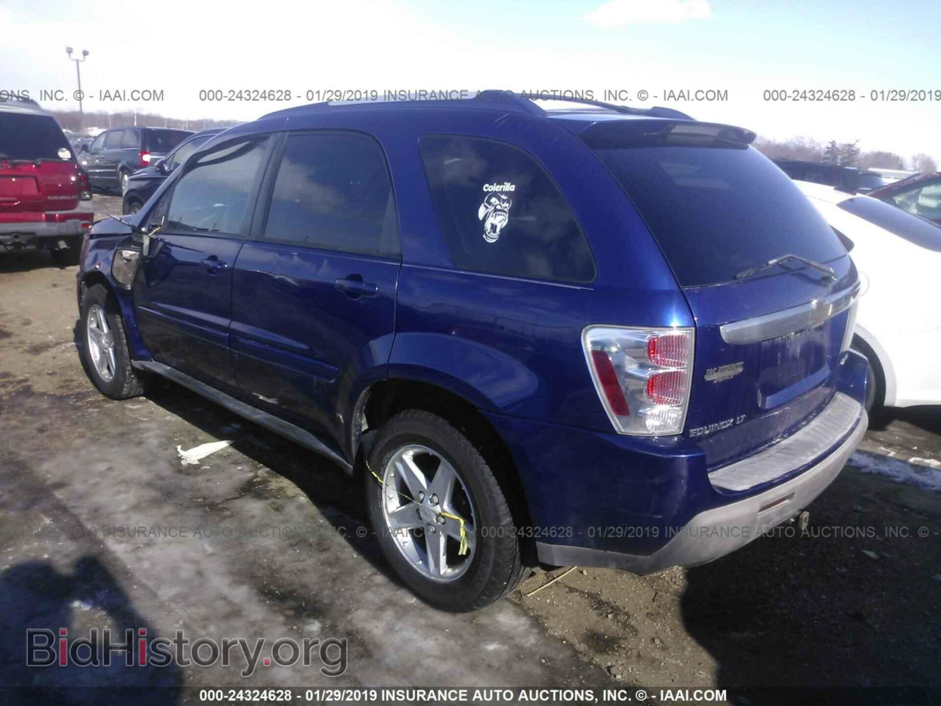 2005 CHEVROLET EQUINOX - VIN: 2CNDL73F656171329 - Фото 3
