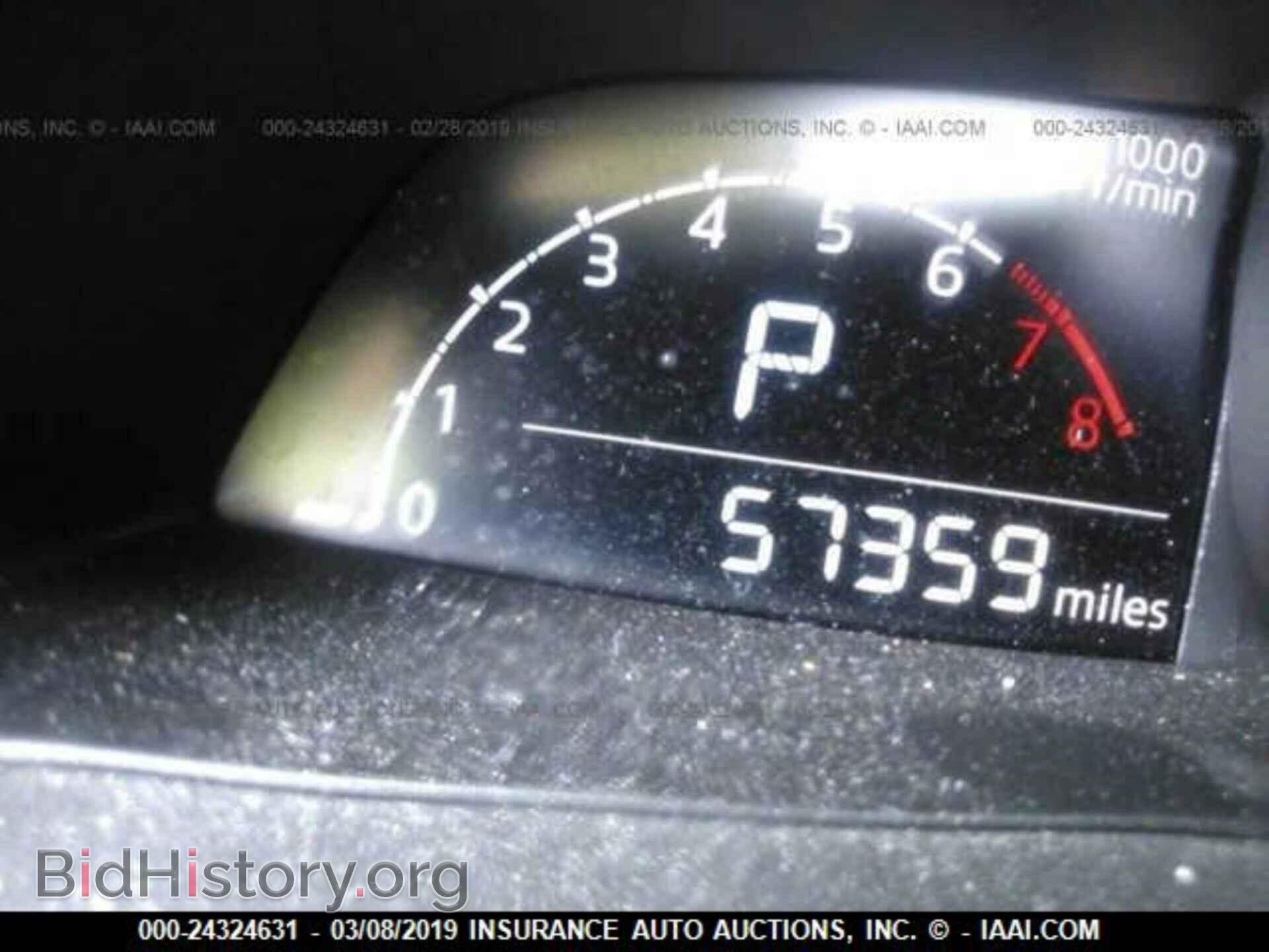 2017 MAZDA 3 - VIN: 3MZBN1V70HM139153 - Фото 7