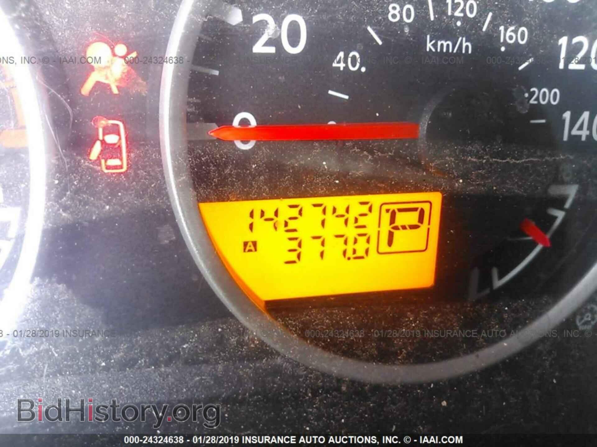2010 NISSAN PATHFINDER - VIN: 5N1AR1NB7AC600052 - Фото 7